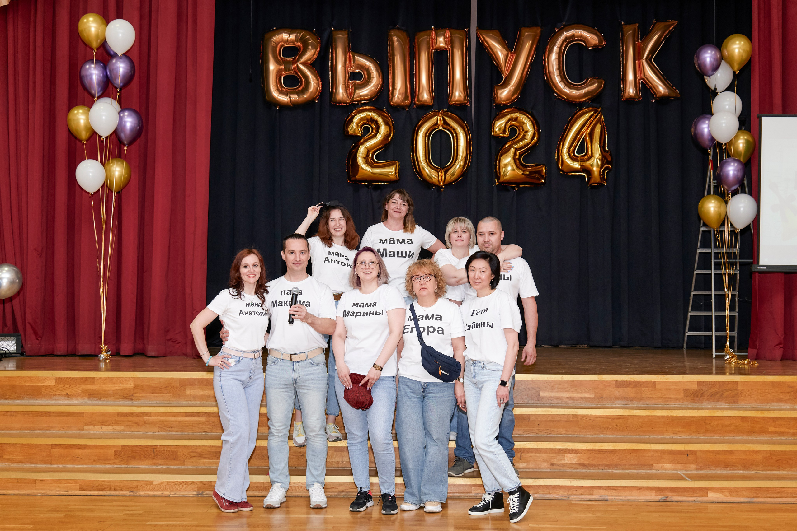 Последний звонок школа 1413. Детский и семейный фотограф г. Москва Оксана Катаджи