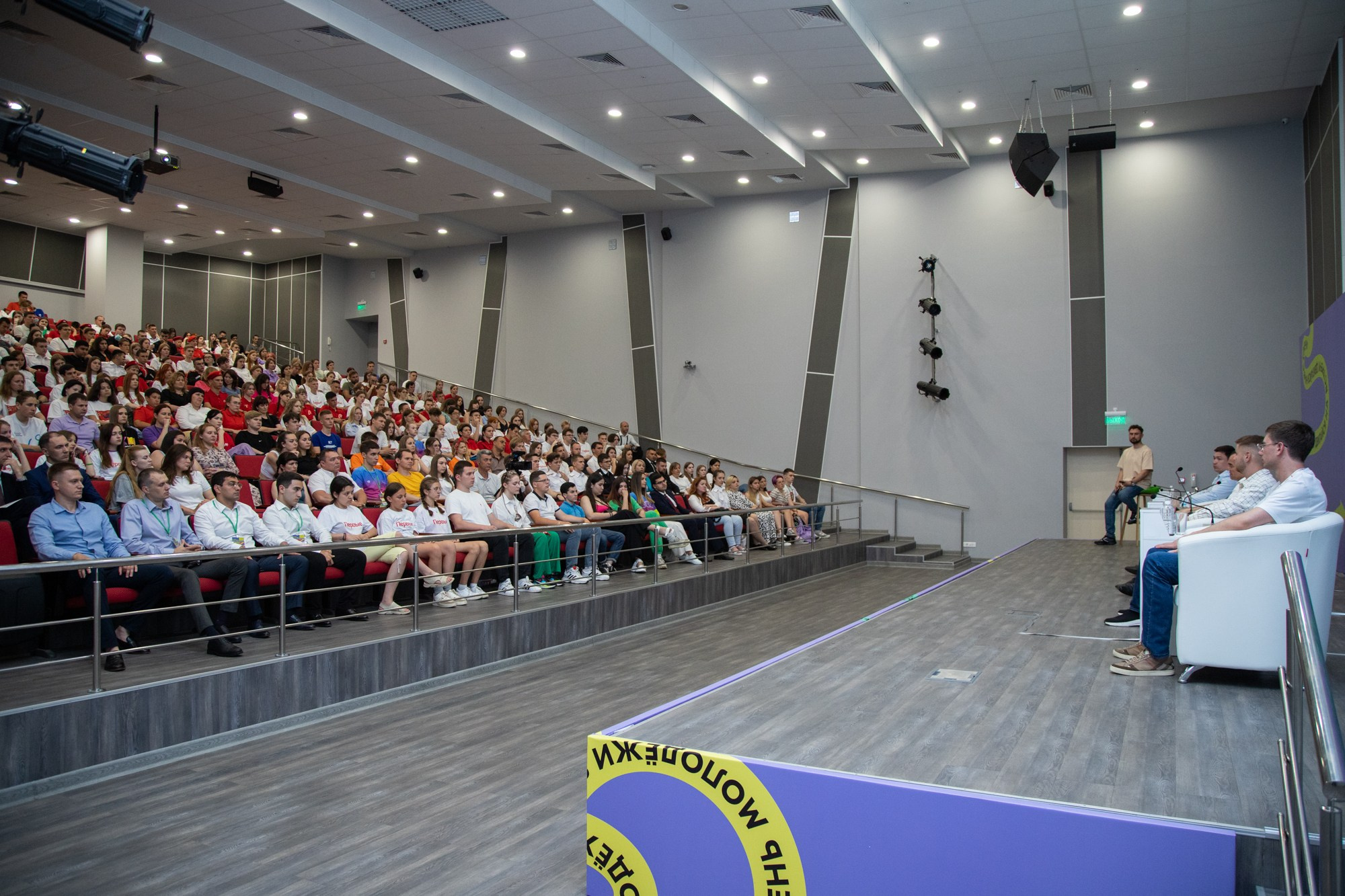 Краевой День молодёжи в Краснодаре 2023. Репортажный, промышленный и маркетплейс-фотограф Дмитрий Чернат