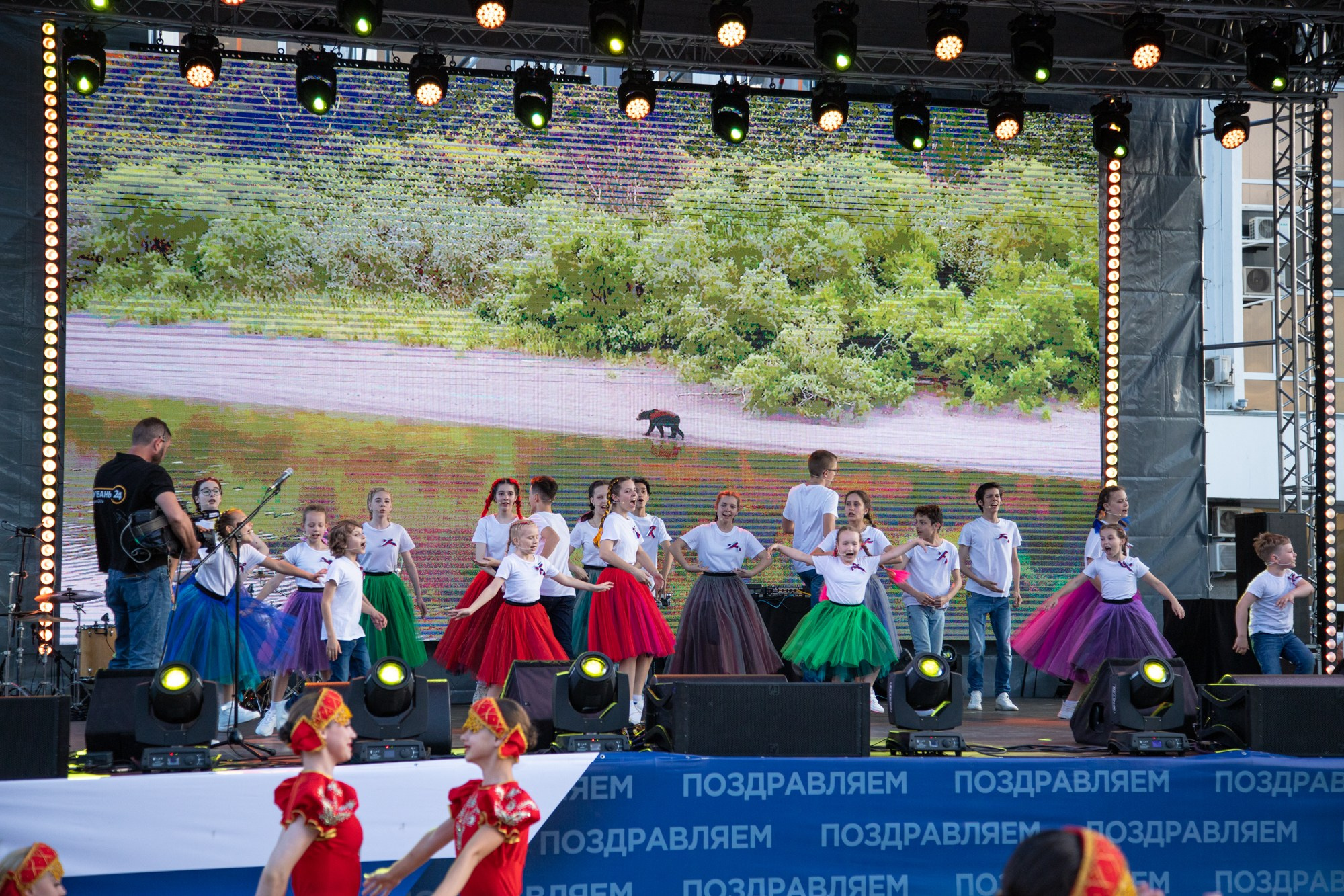 День России в Краснодаре 2022. Репортажный, промышленный и маркетплейс-фотограф Дмитрий Чернат