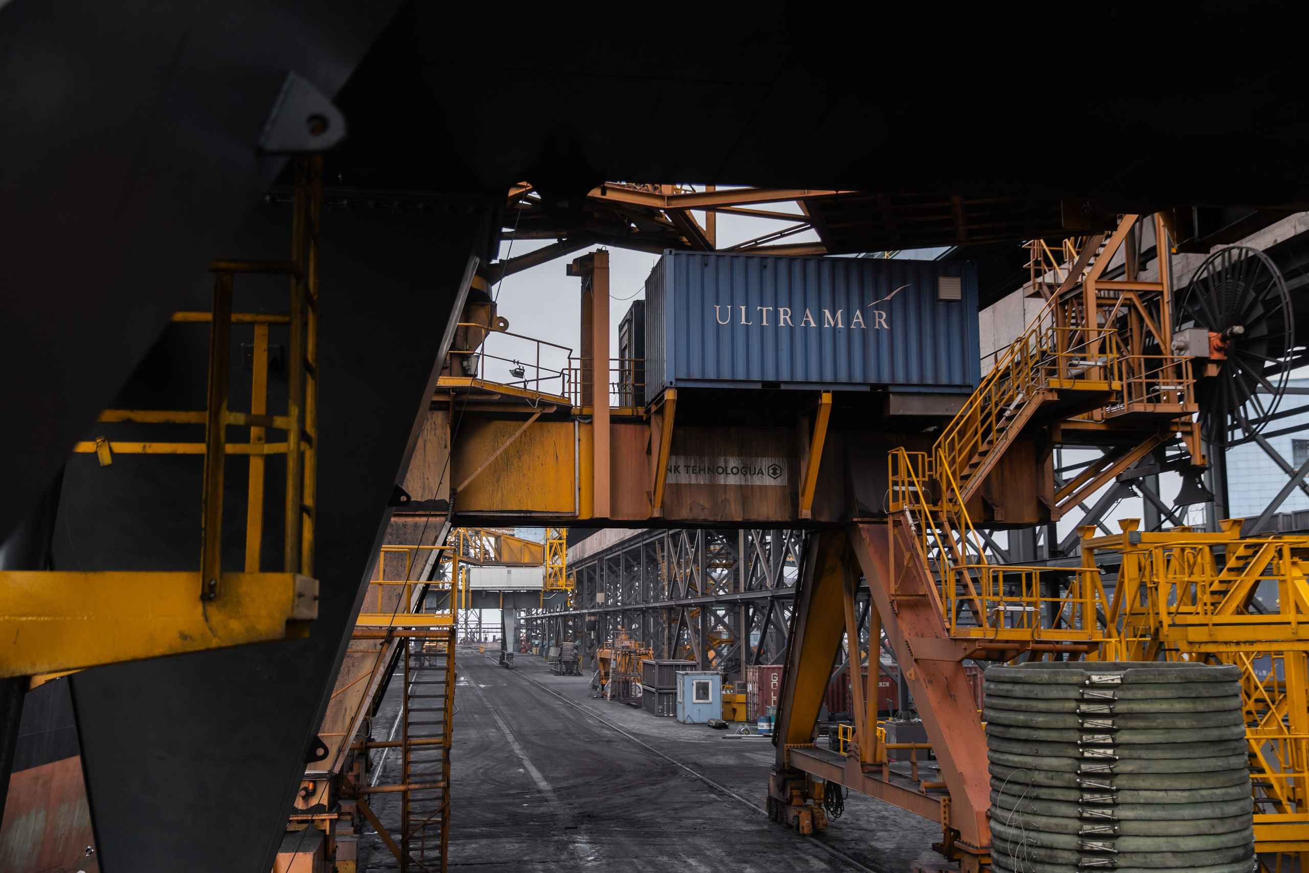 Загрузка ULTRAMAR. Снимаю съемки