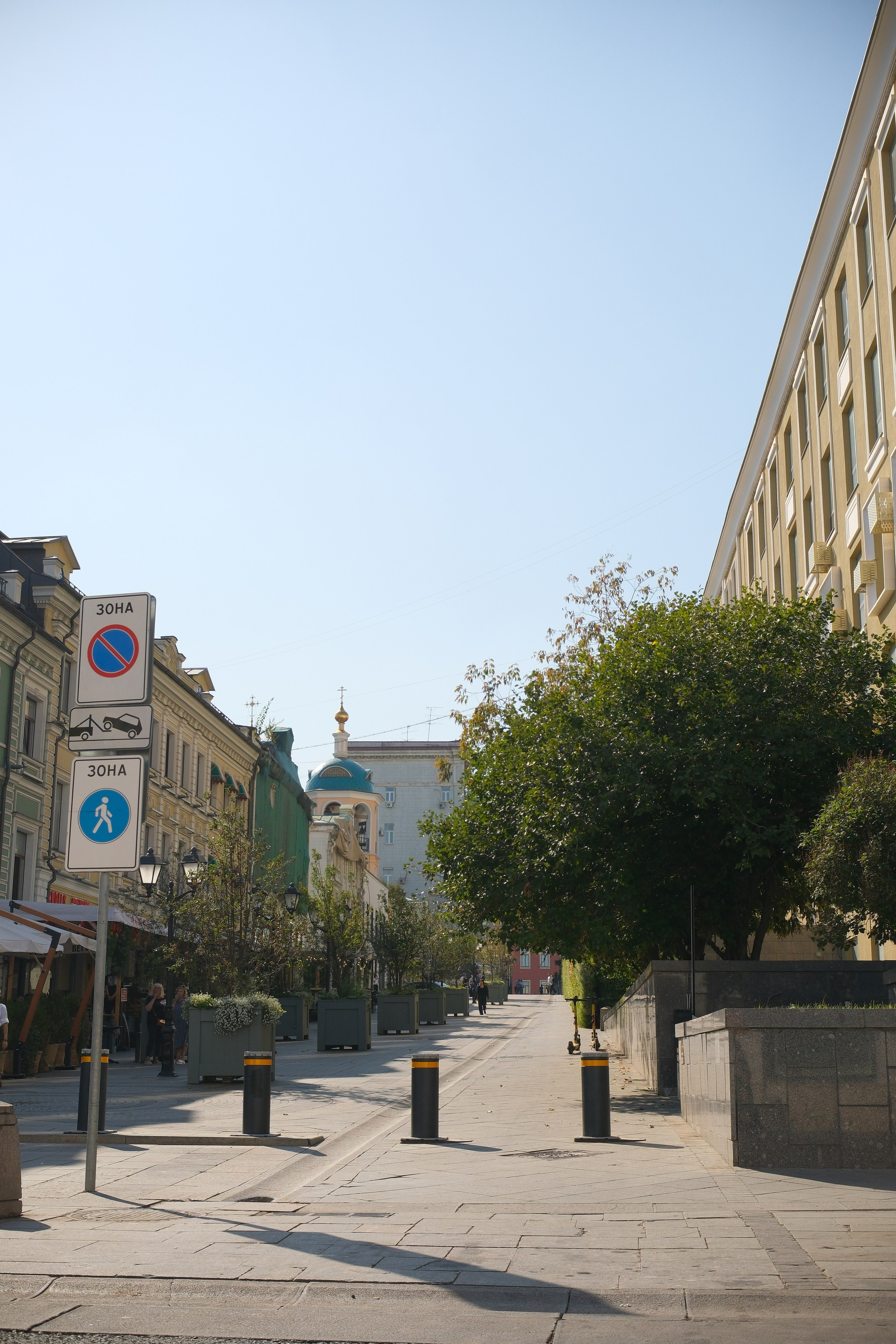 День города 2024. Улица, люди, жизнь…