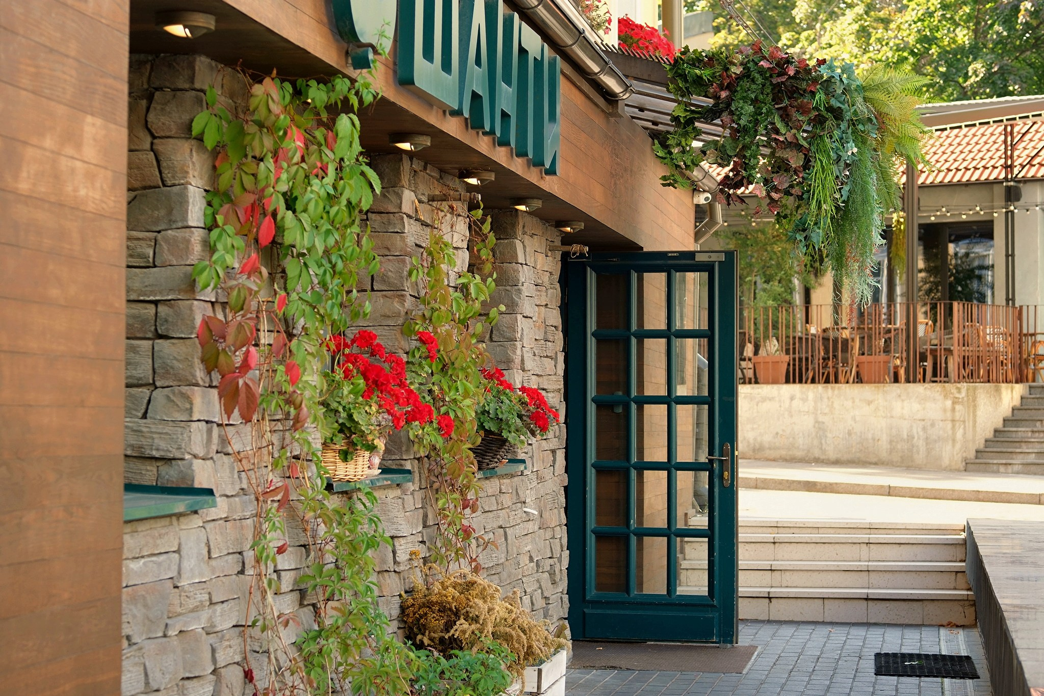 Улица, люди, жизнь…