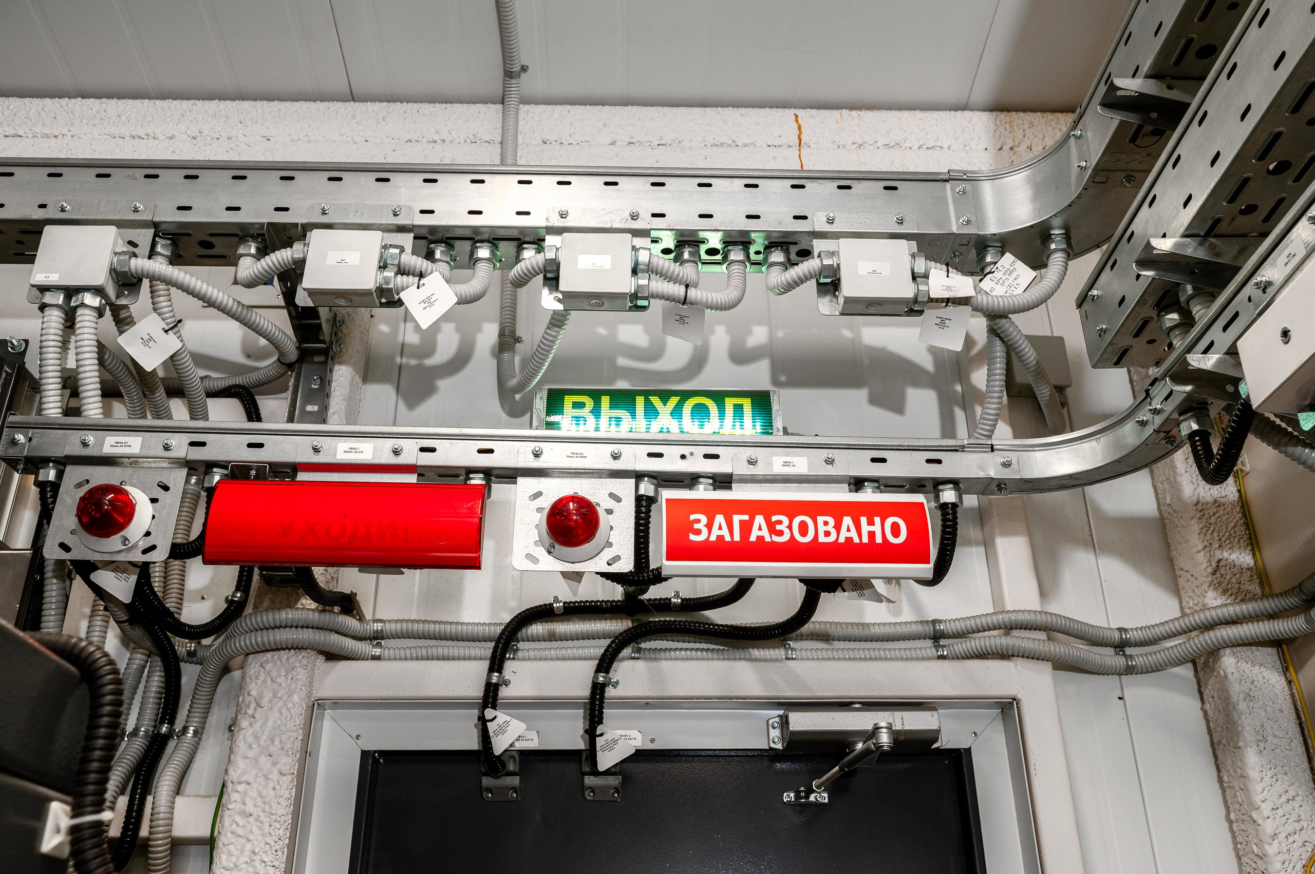 Промышленный фотограф. Интерьерный фотограф. Фото- видеосъемка недвижимости Санкт-Петербург