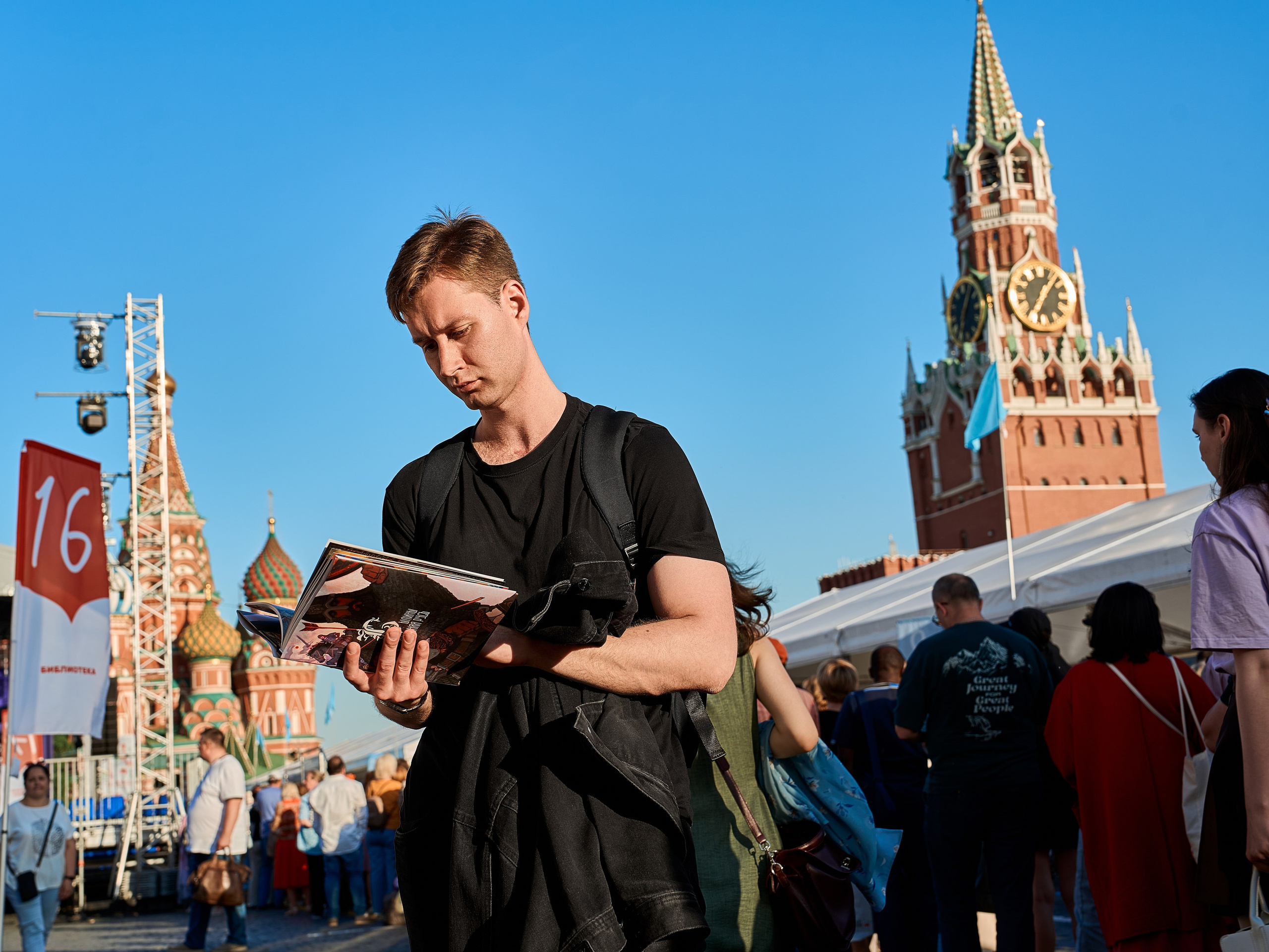 Книжный фестиваль «Красная площадь — 2026». Фотограф в Москве Анастасия Баева
