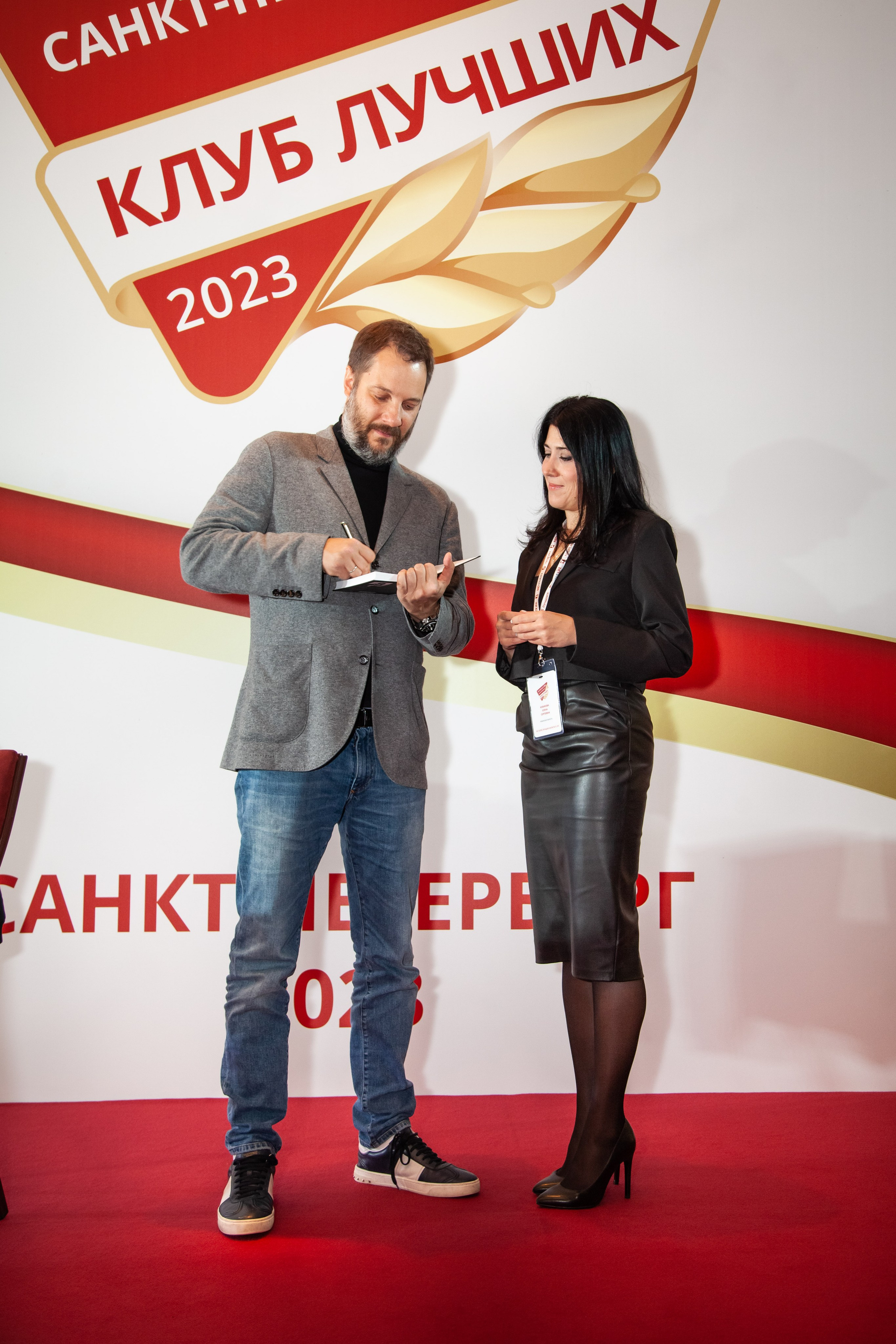 Александр Цыпкин — Лекция-тренинг. Двойняшки-фотографы Анна и Анастасия в Санкт-Петербурге