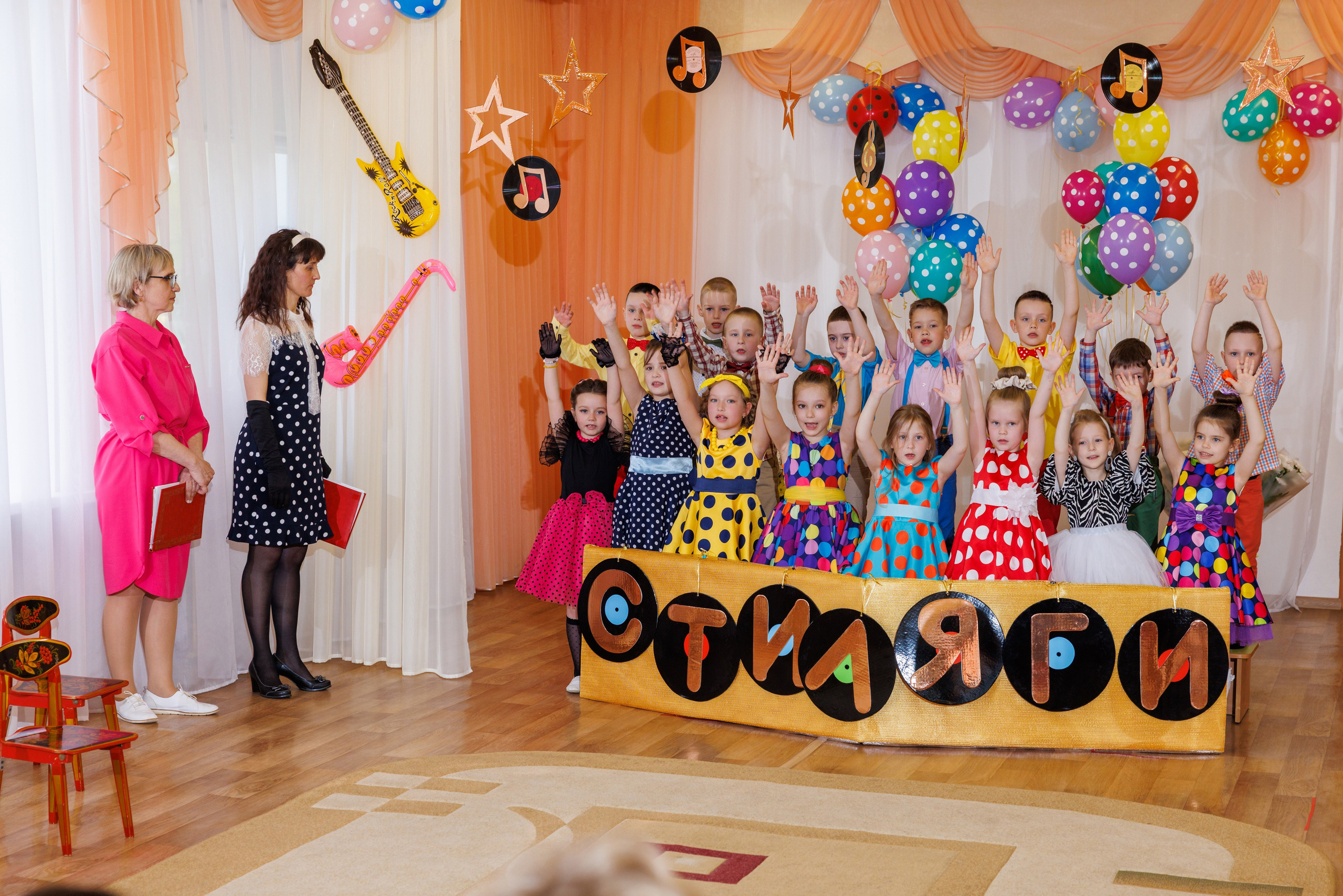 Выпускной 2025 Дет сад 107. Коммерческий фотограф Андрей Тремасов