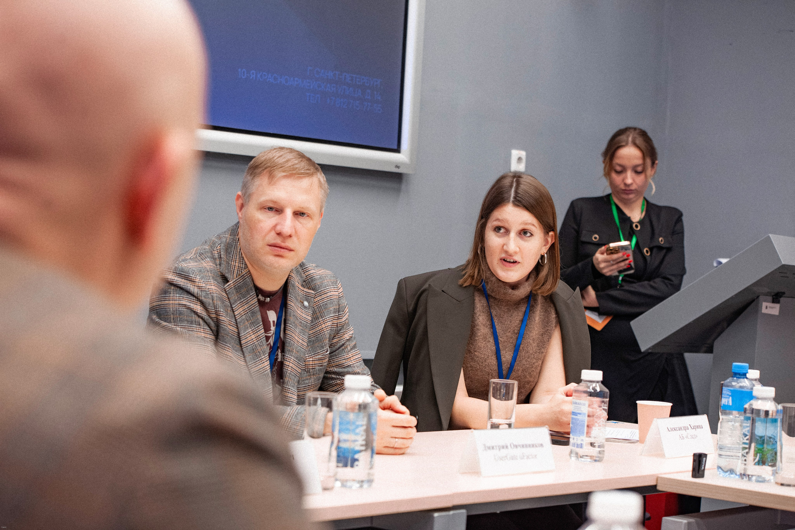 Конференция по кибербезопасности. Георгий Тришаков