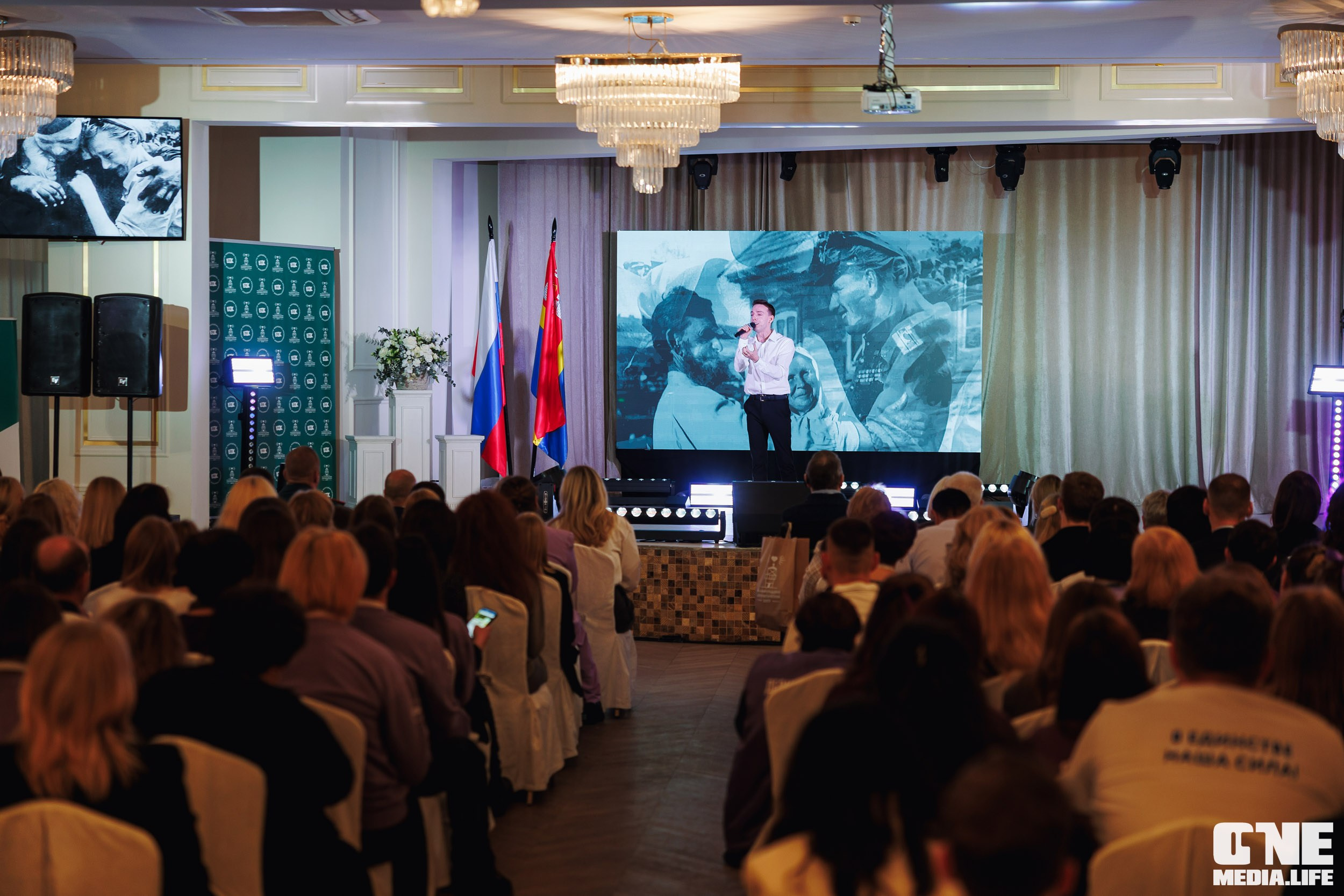 Фоторепортаж с XI Областного добровольческого форума. One Media Life: фоторепортажи, фотоотчеты с мероприятий и заведений