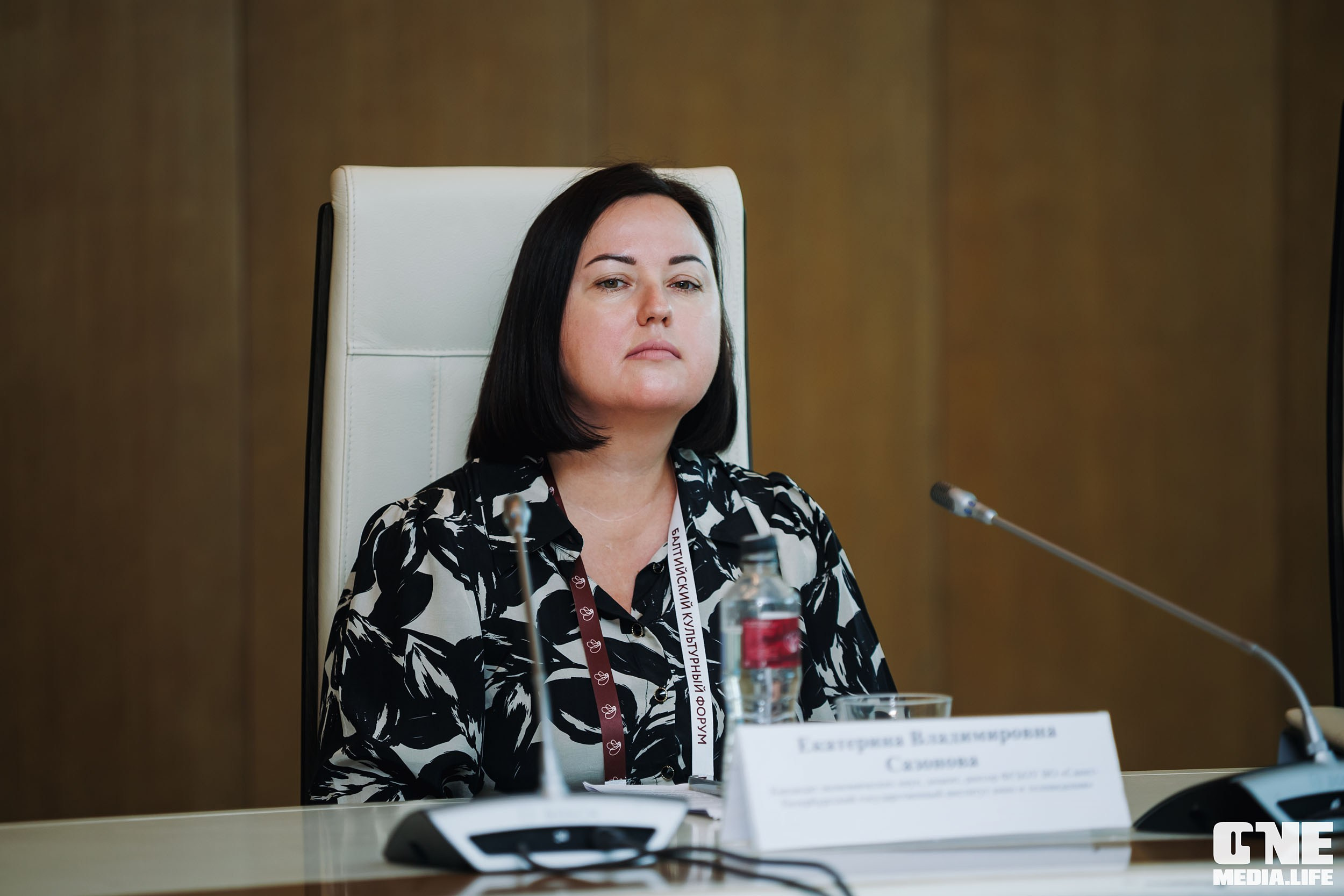 Балтийский Культурный Форум. День 2. One Media Life: фоторепортажи, фотоотчеты с мероприятий и заведений