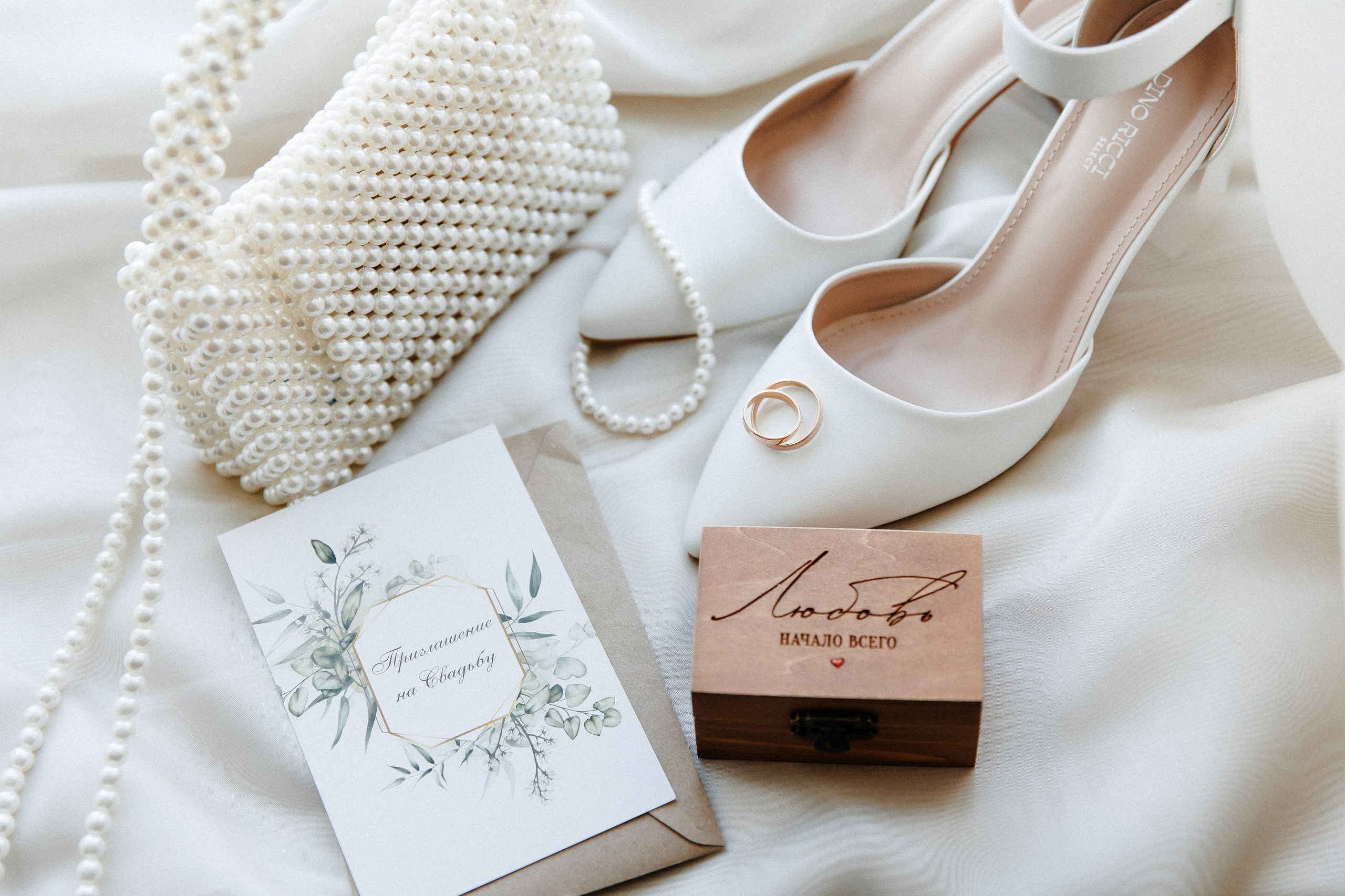 Свадьба. Фотограф Петр Капралов