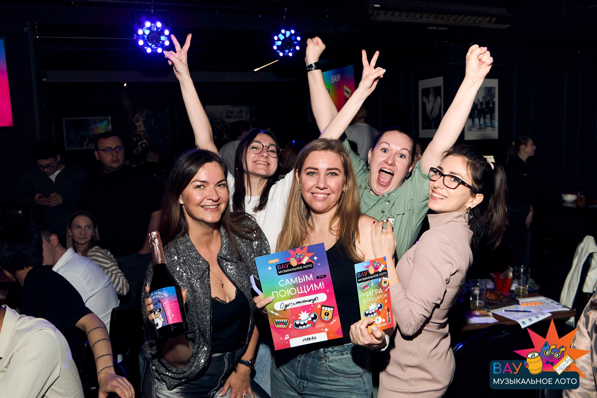 Репортаж. Фотограф Александр Бенко Москва