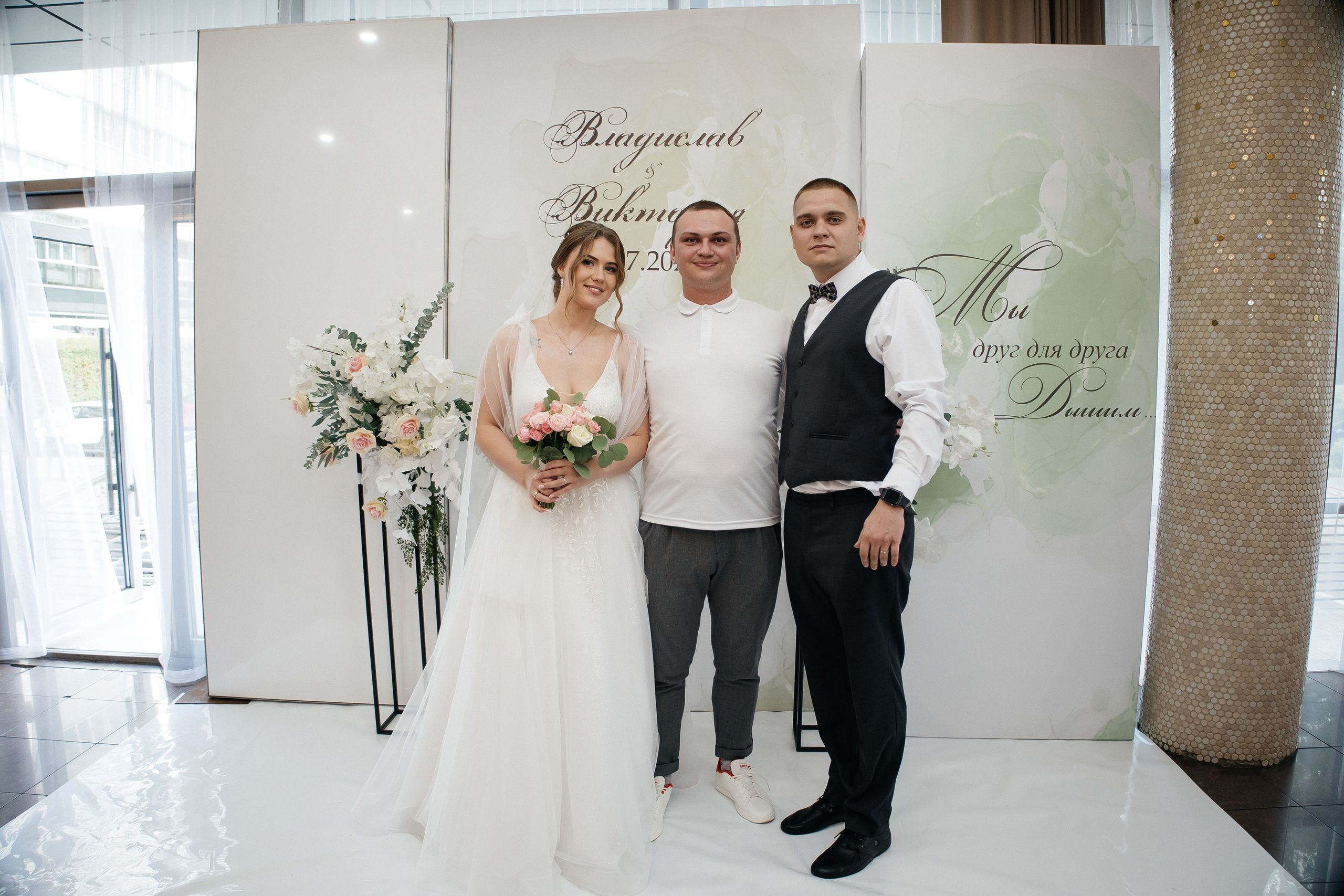 Свадьба полный день. Фотограф в Иркутске