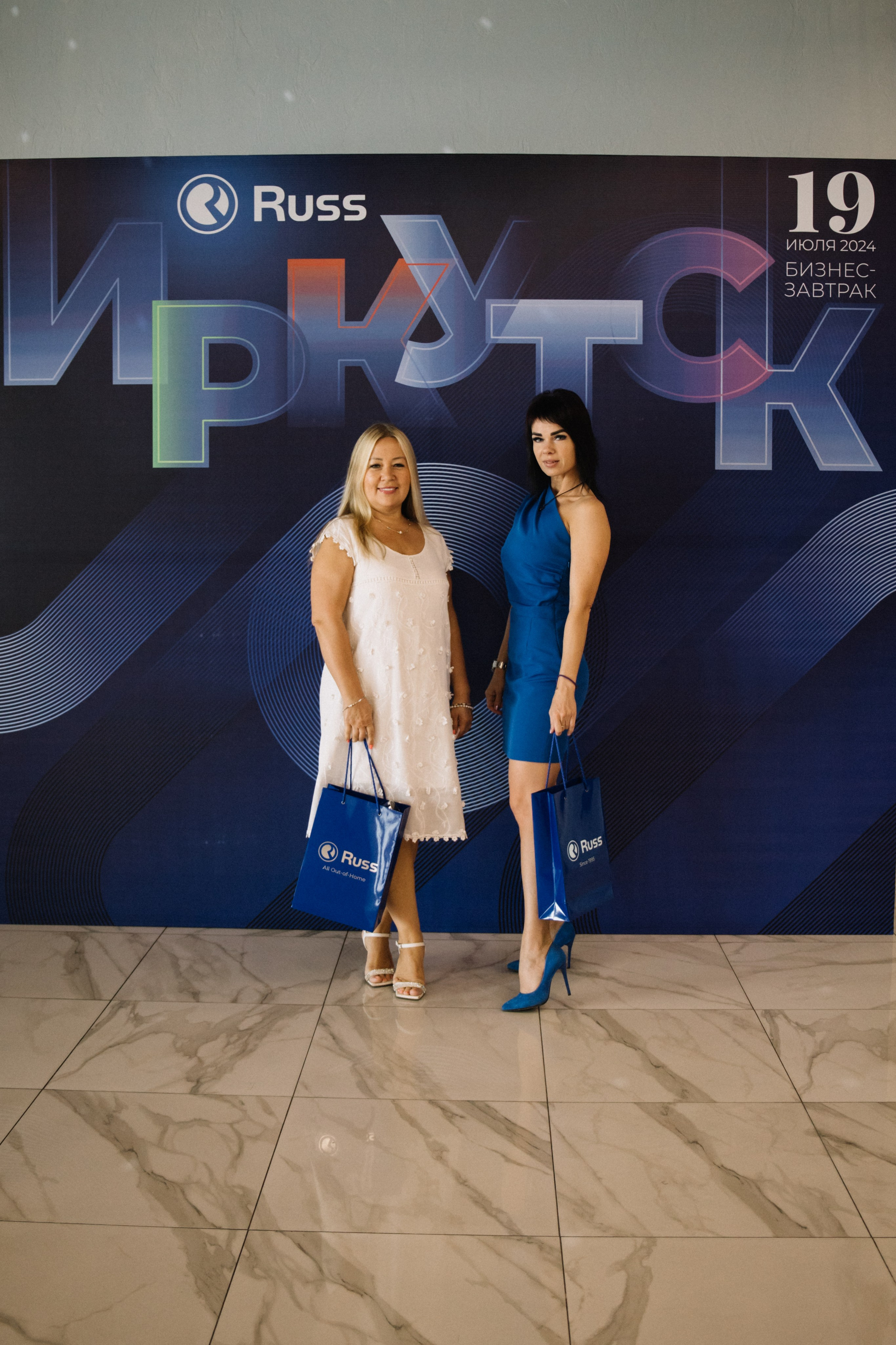 RUSS. Фотограф в Иркутске