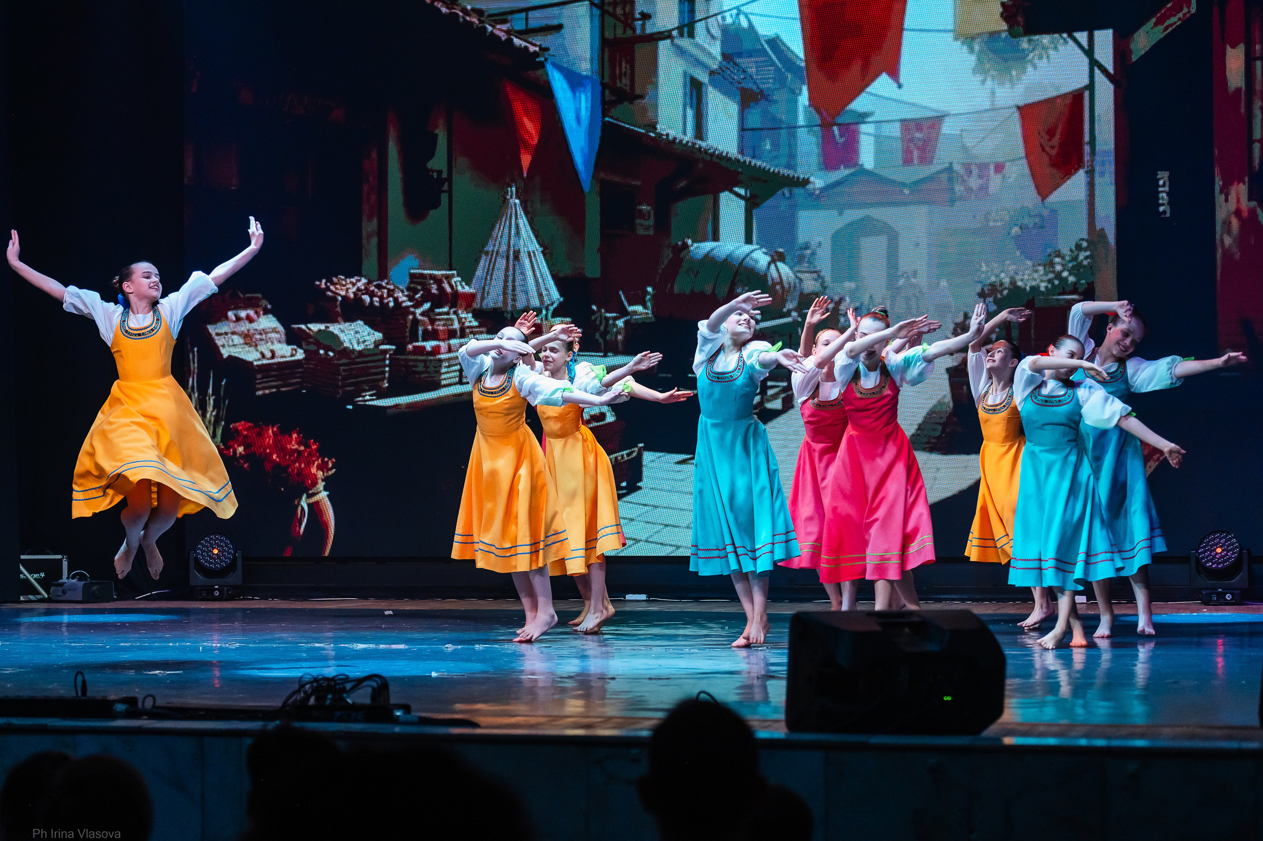 Второе дыхание