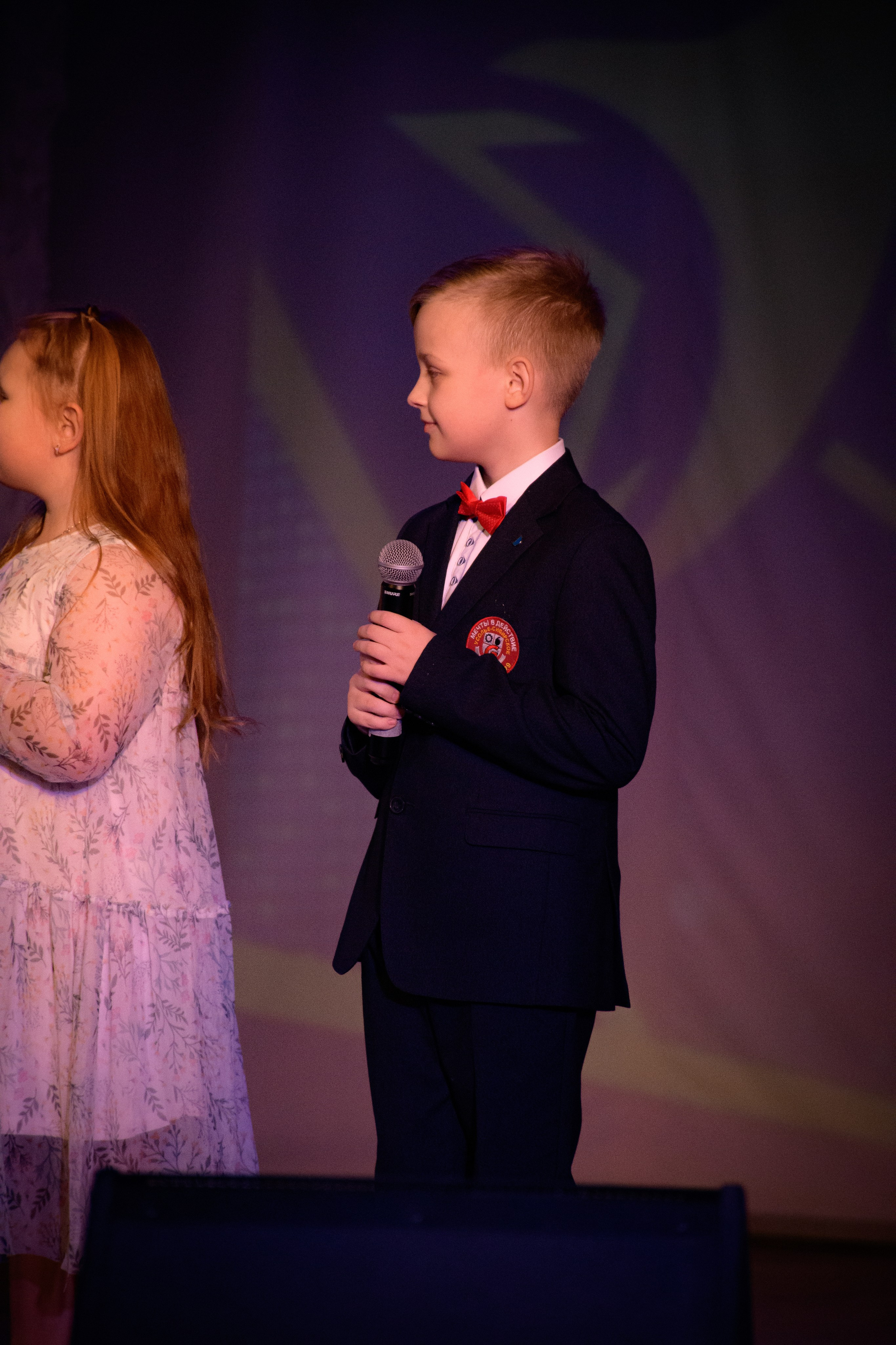 ОБЩЕСТВЕННОЕ ПРИЗНАНИЕ. Photokarish