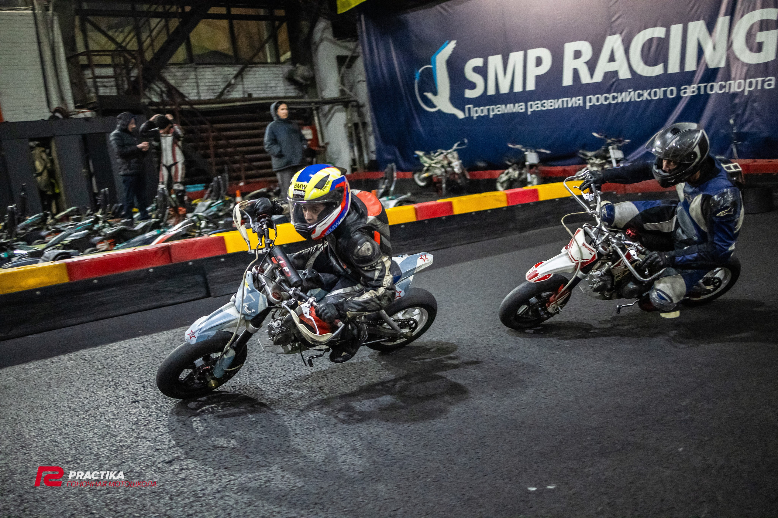 Гонка на выносливость 29.12.2023