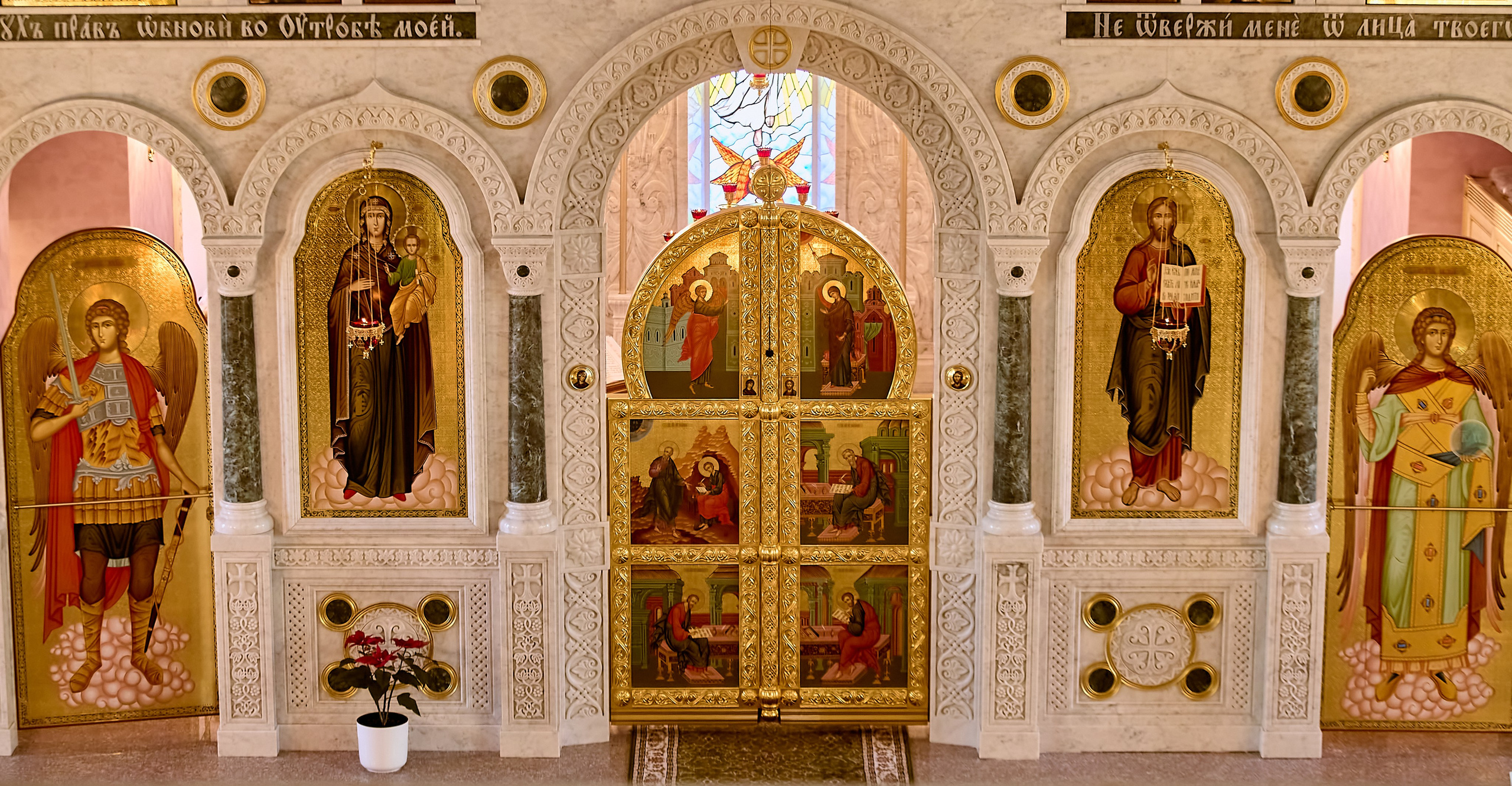 Фотографии Божественной Литургии в Неделю Крестопоклонную