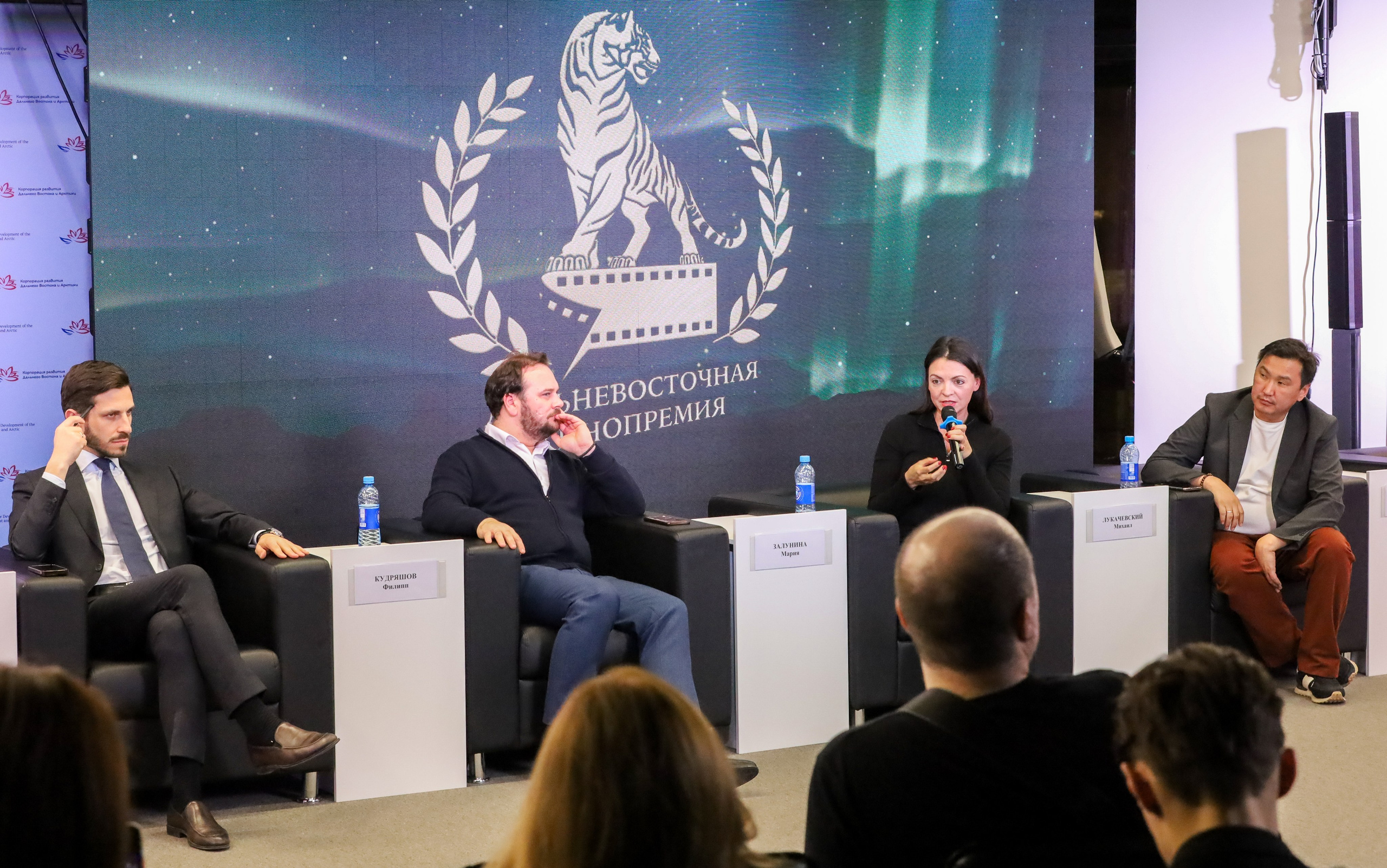 ДАЛЬНЕВОСТОЧНАЯ КИНОПРЕМИЯ 2024. Фотограф мероприятий Ирина Каширина