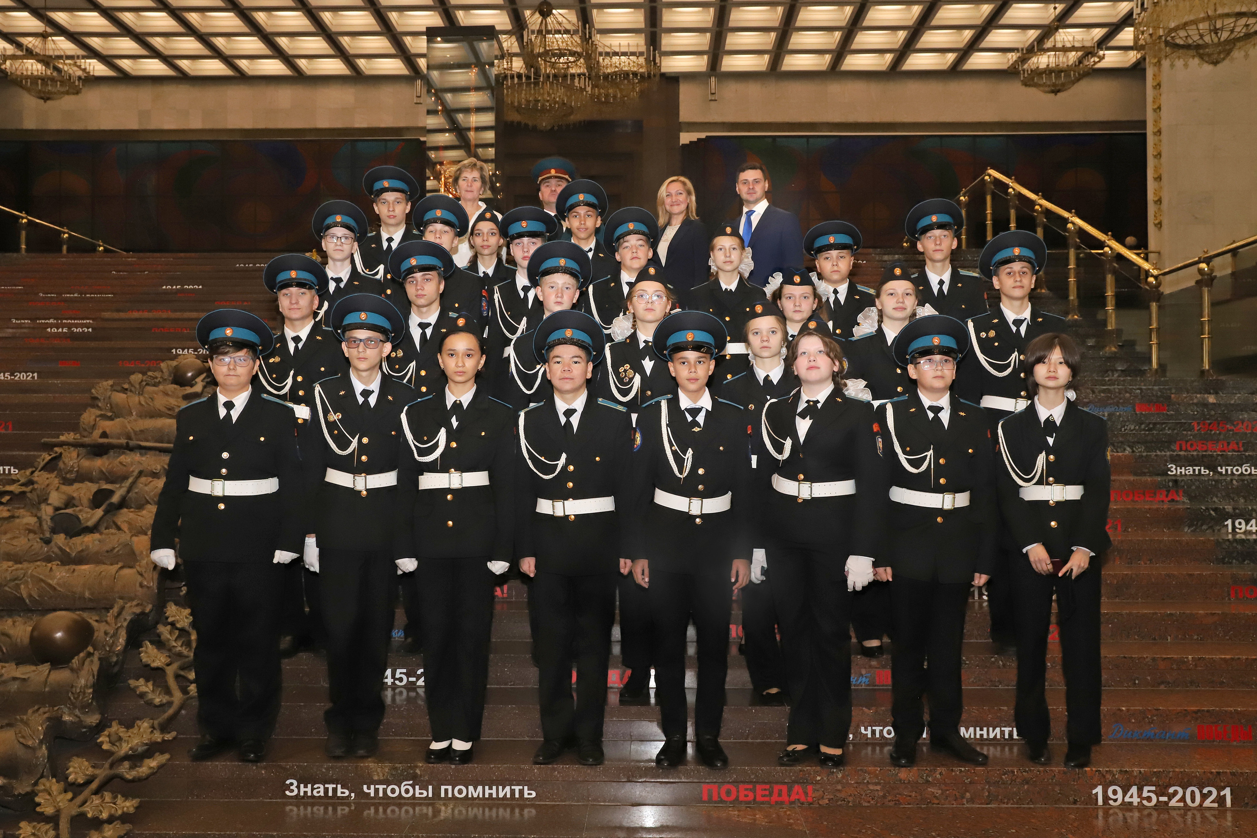 Кадетский класс 8Г Присяга. Портфолио