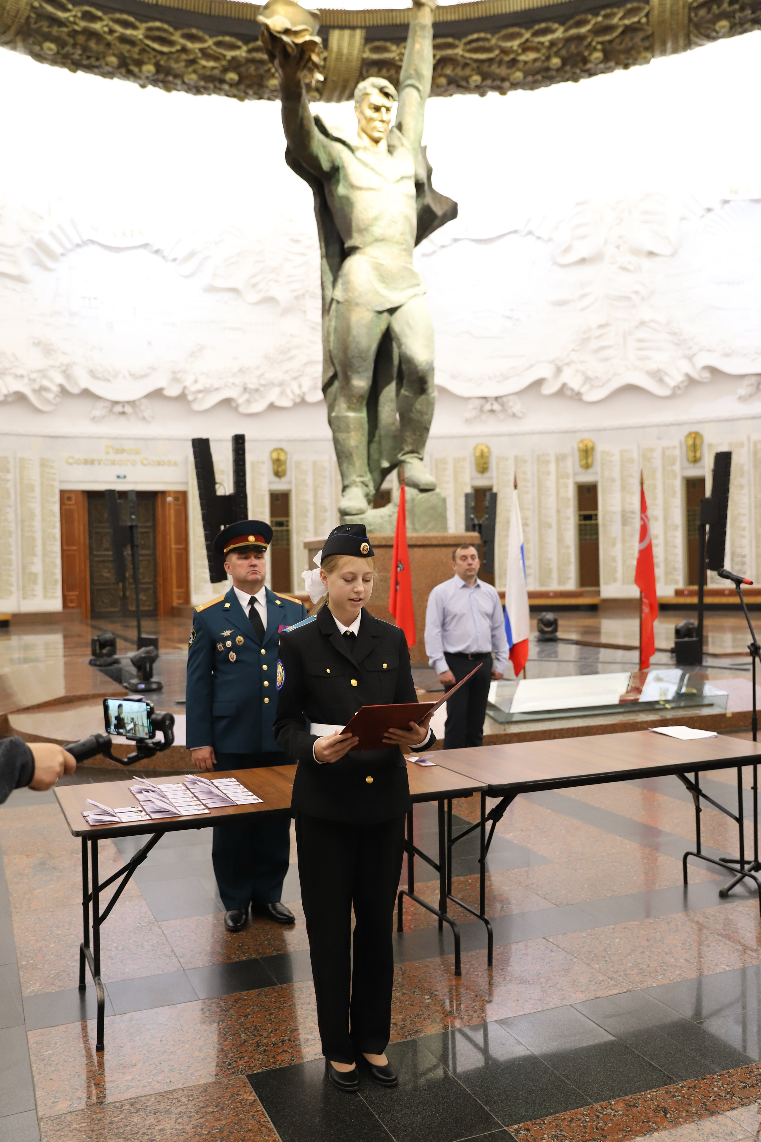 Кадетский класс 8Г Присяга. Портфолио