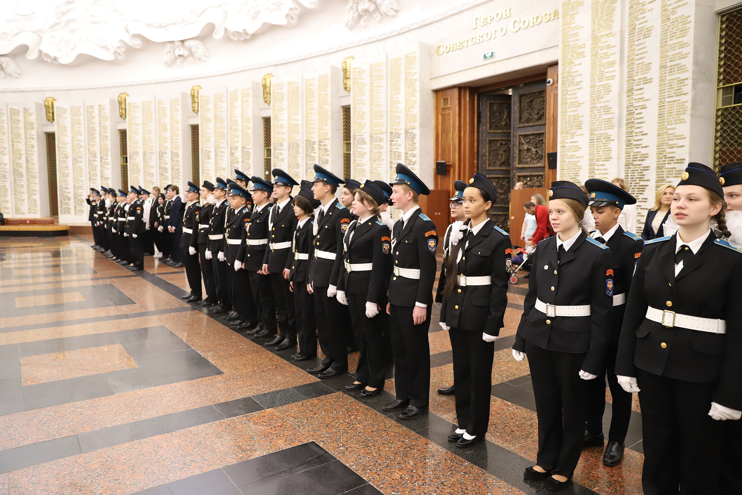 Кадетский класс 8Г Присяга. Портфолио