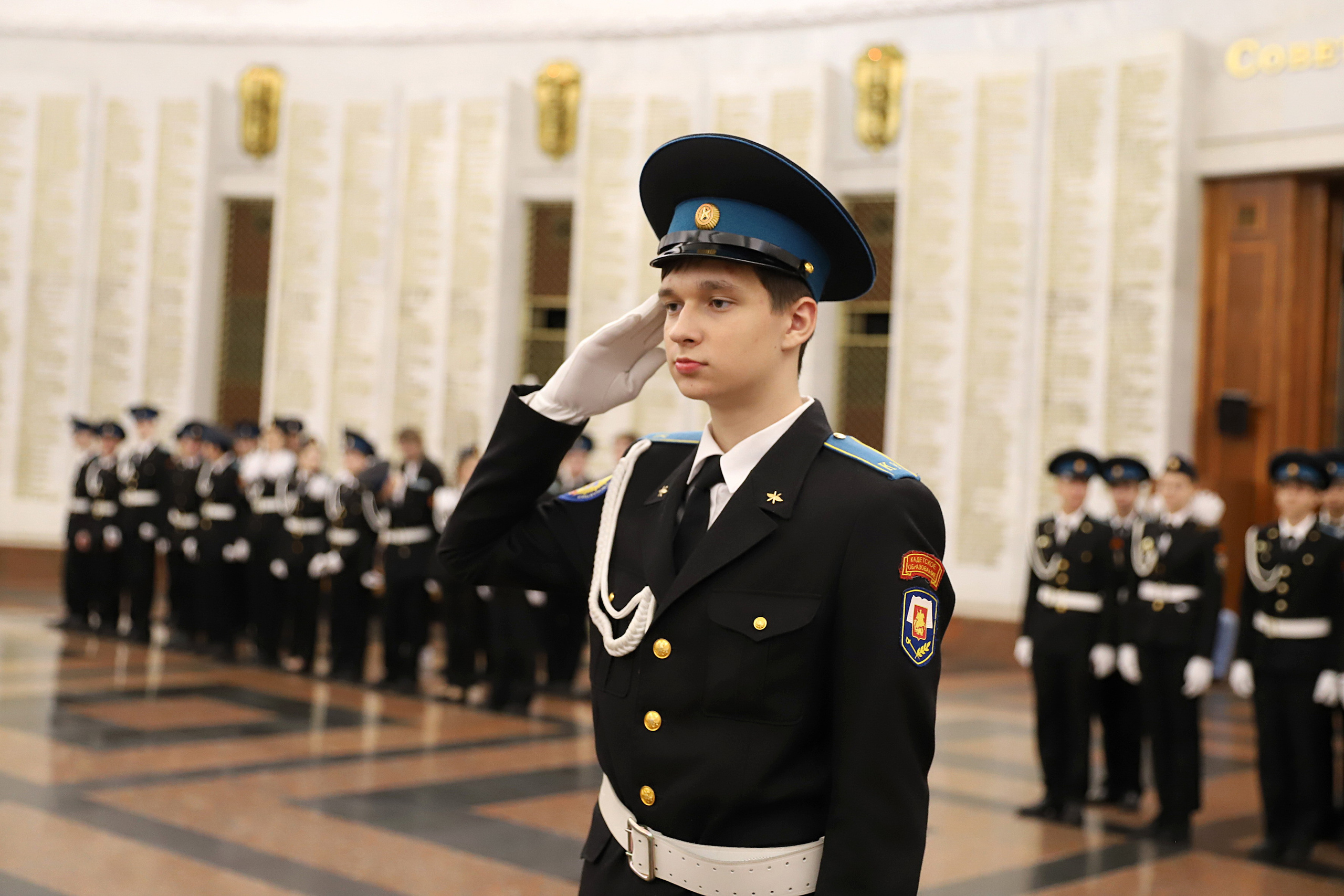 Кадетский класс 8Г Присяга. Портфолио