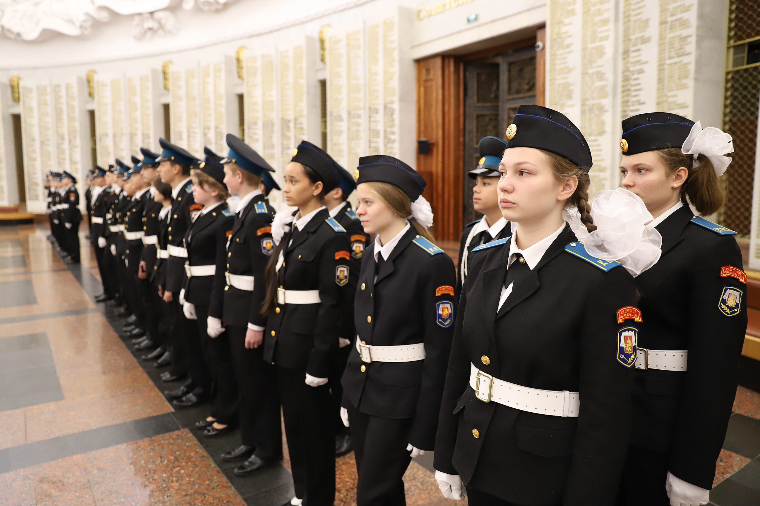 Кадетский класс 8Г Присяга. Портфолио