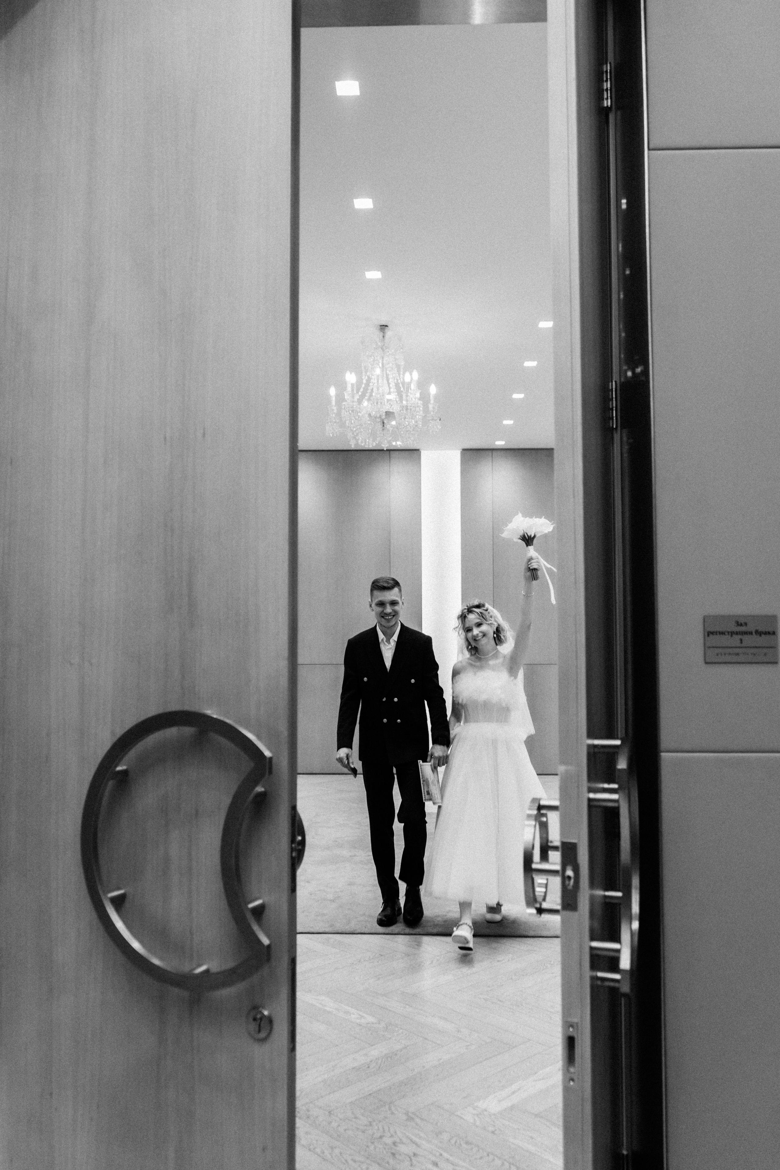 Wedding. Фотограф Москва