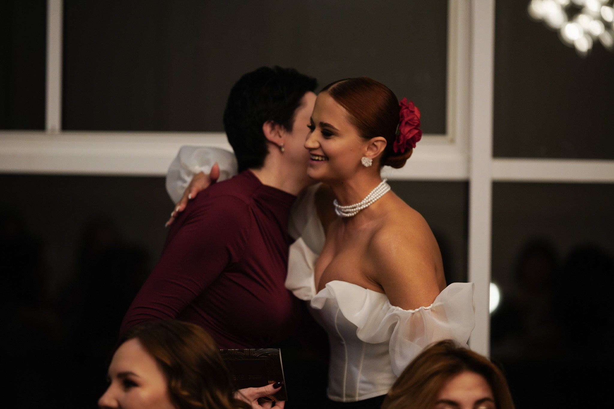 Вечеринка 01.03.26. Главная