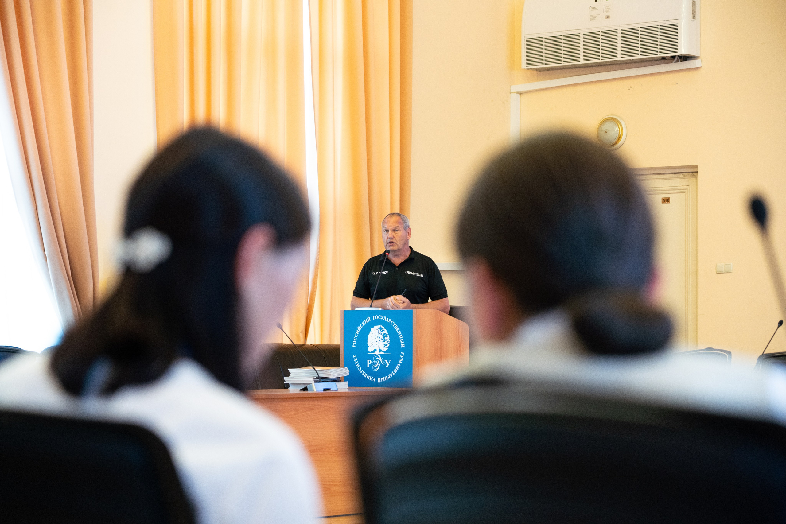 «Летний институт», посвящённый историческим процессам на евразийском пространстве. Репортажный фотограф в Москве Легкая Софья