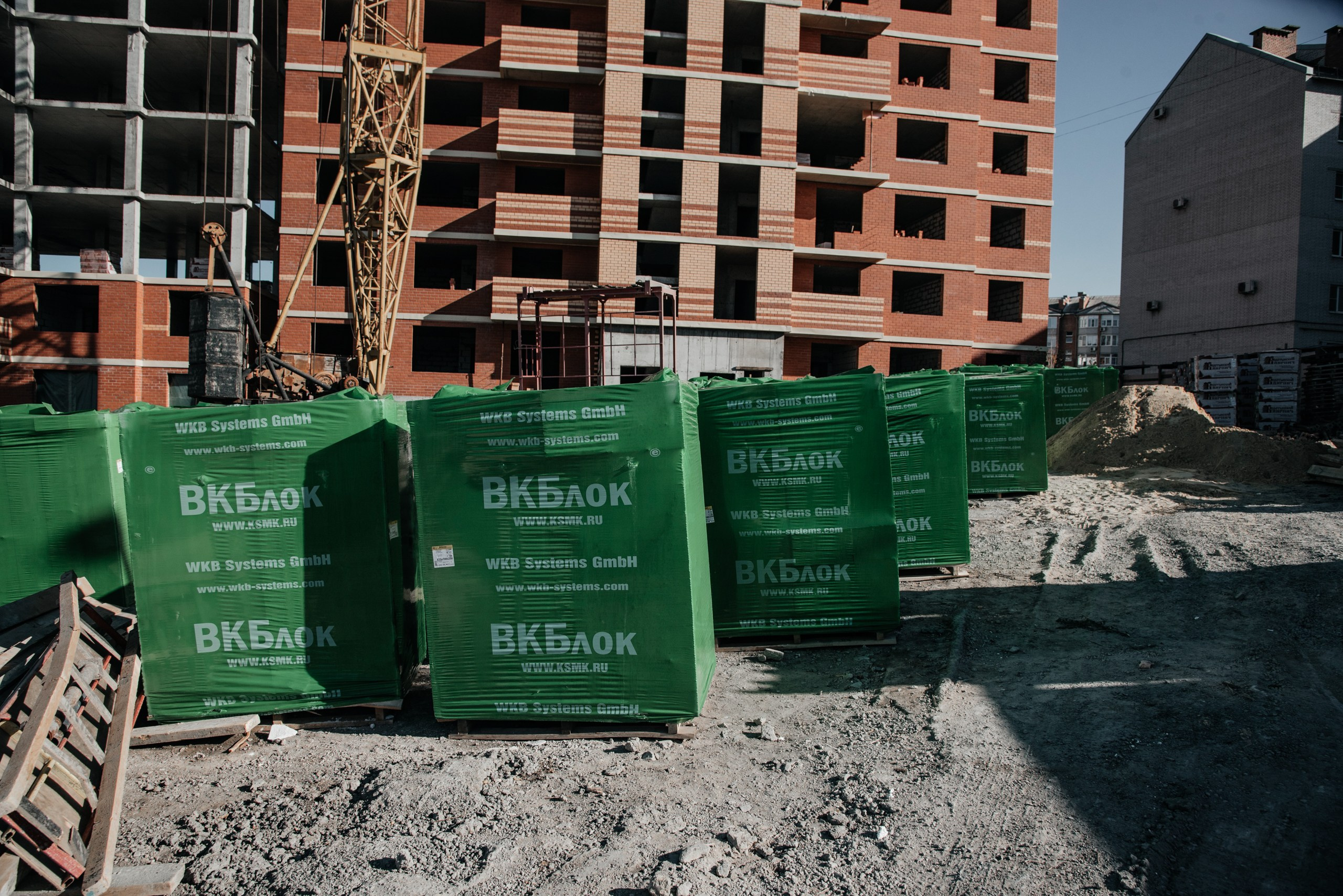 Строительство ЖК. Главная