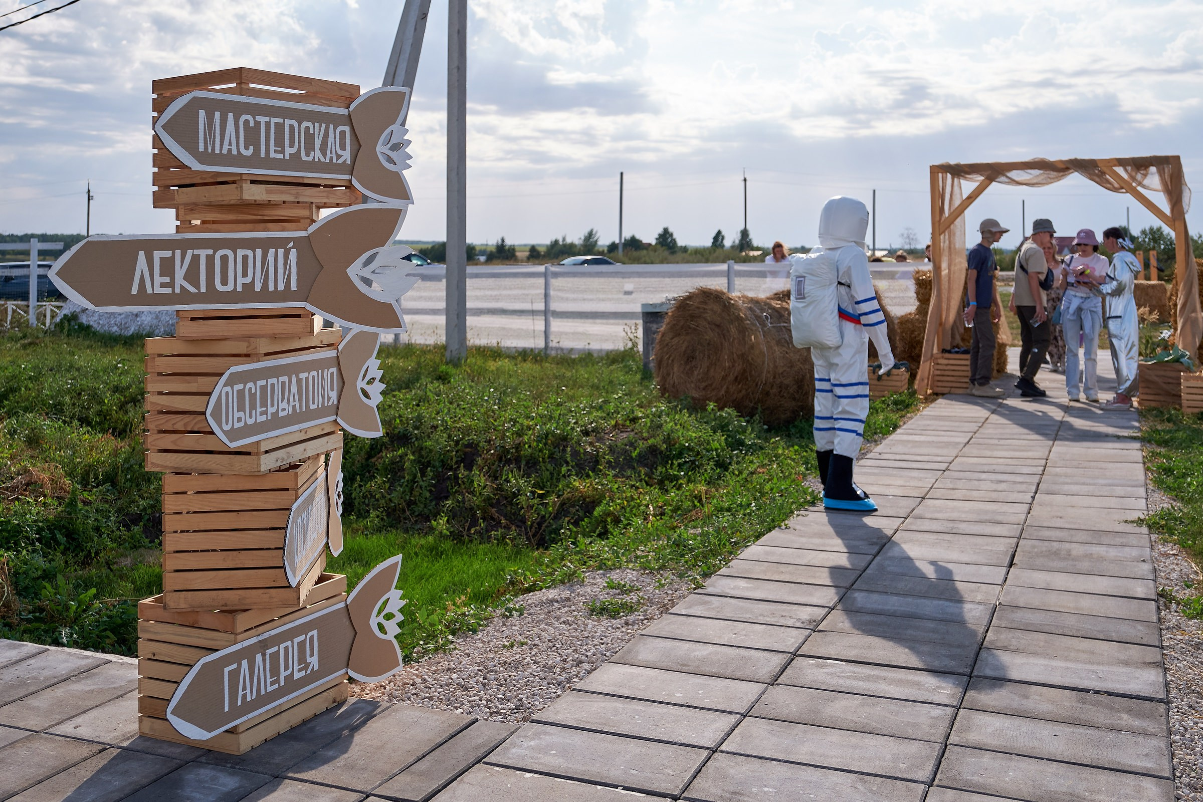 Фотосъёмка события на ферме Основание | Репортаж. Фотограф на мероприятие, свадьбу в Тольятти, Самара | Демотченко Андрей