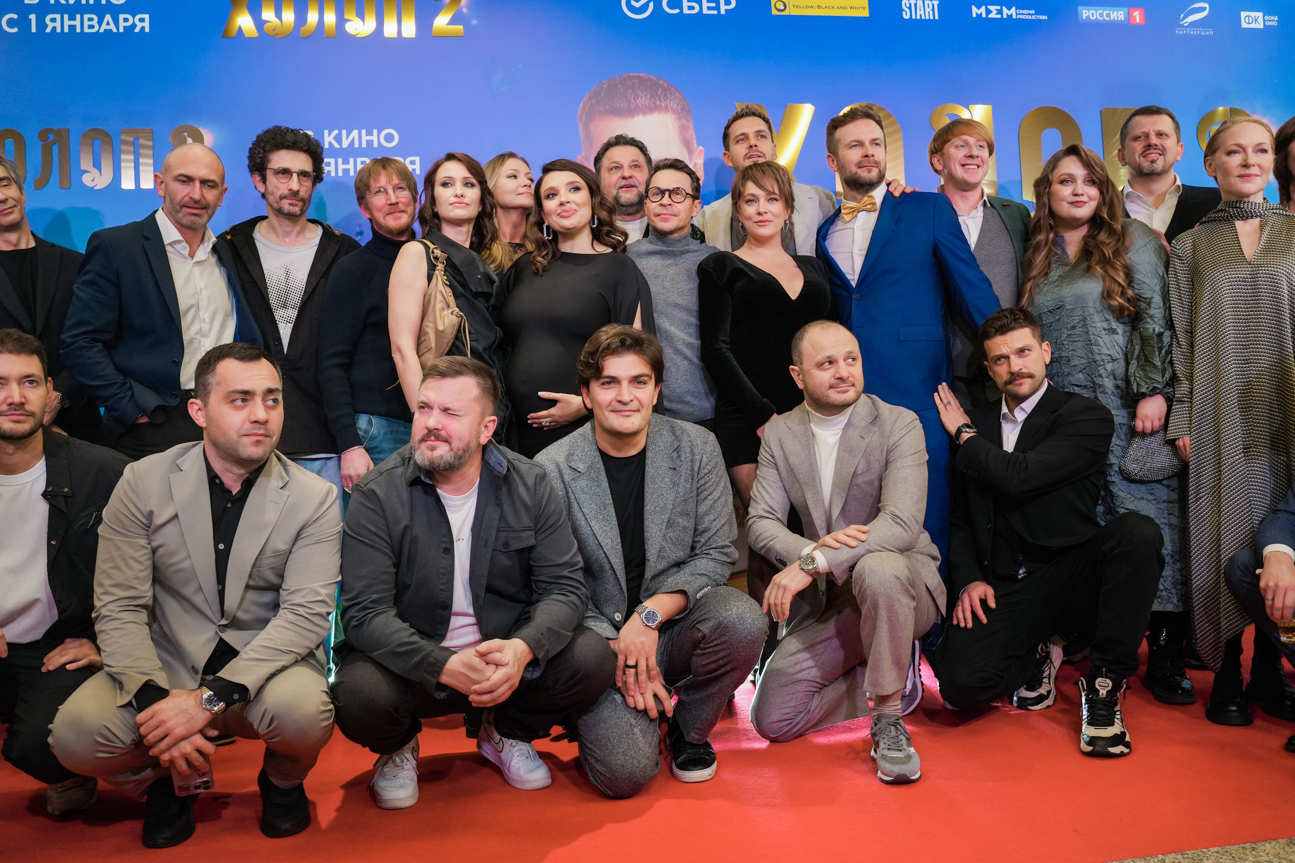 ХОЛОП 2. Фотограф Екатерина Юрьева | Тула, Москва, Новомосковск