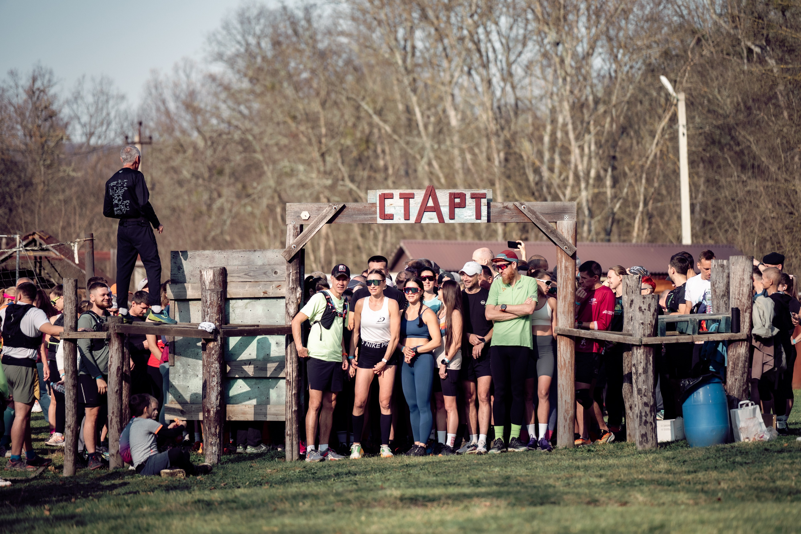 Дружеский забег Альпинистский мёд 09/11/2025. Фотограф в Краснодаре Алена Горбунова