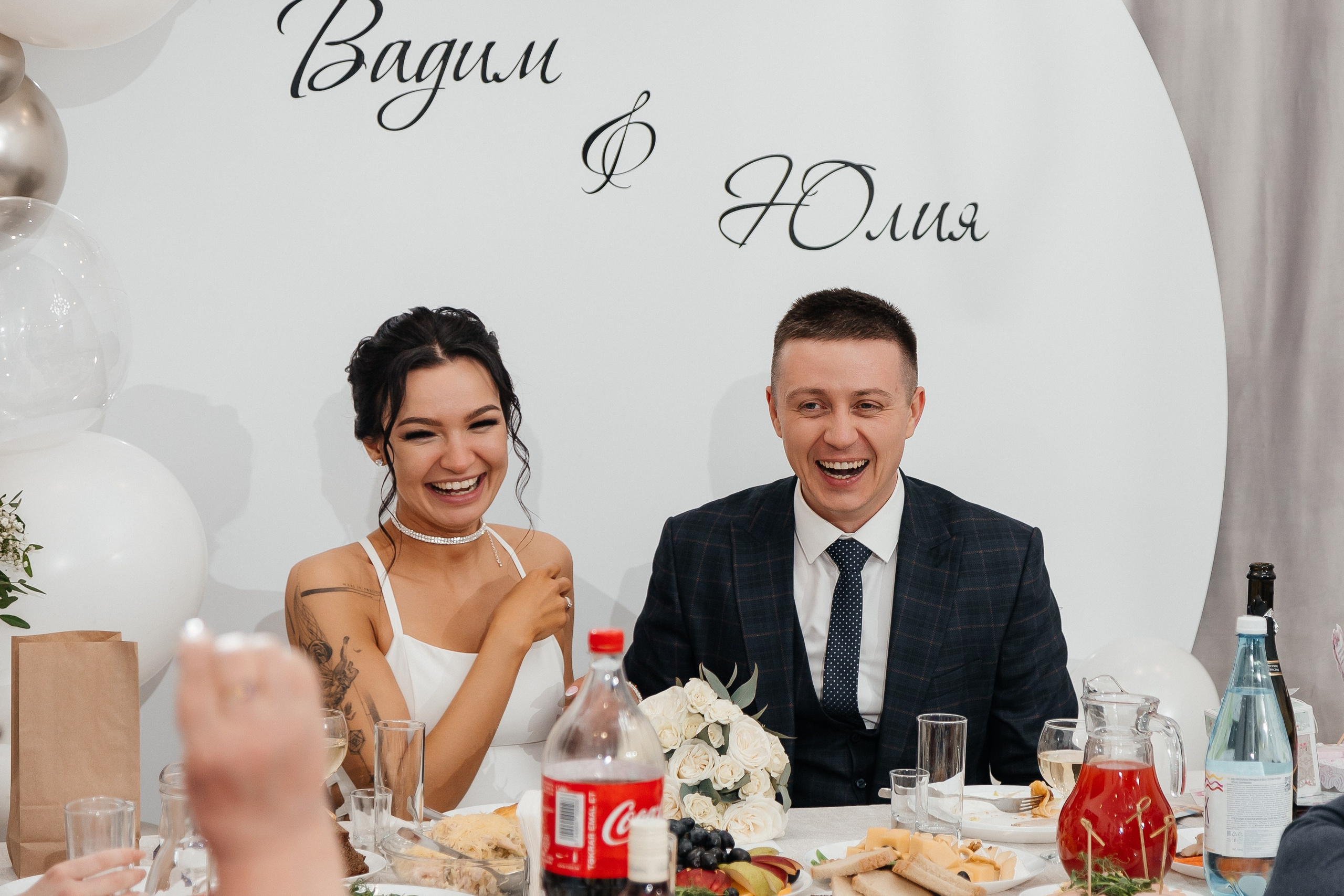 Вадим и Юлия/2024. Свадебный и семейный фотограф в Екатеринбурге