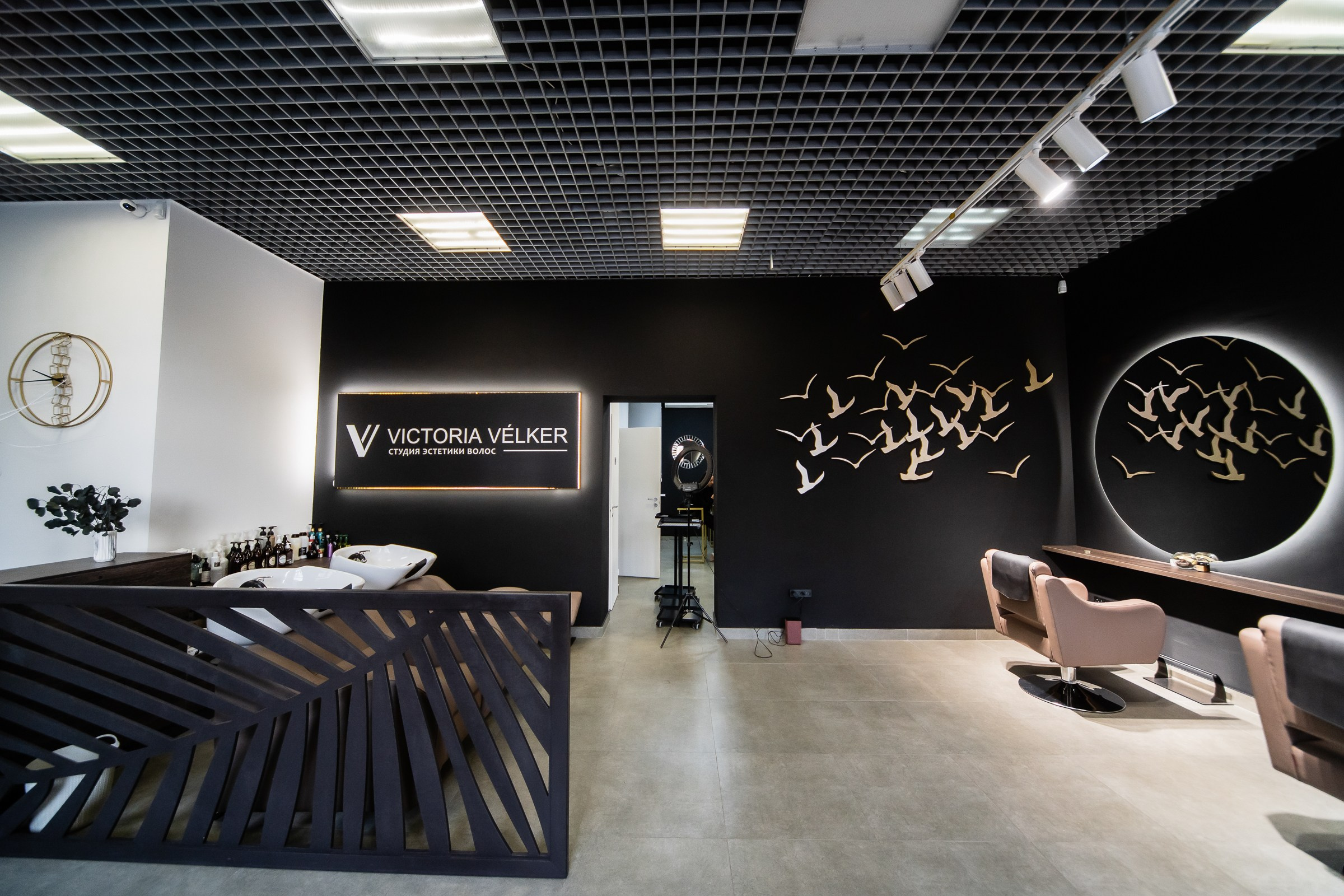 Интерьерная съемка. Свадебный фотограф Екатерина Кузнецова