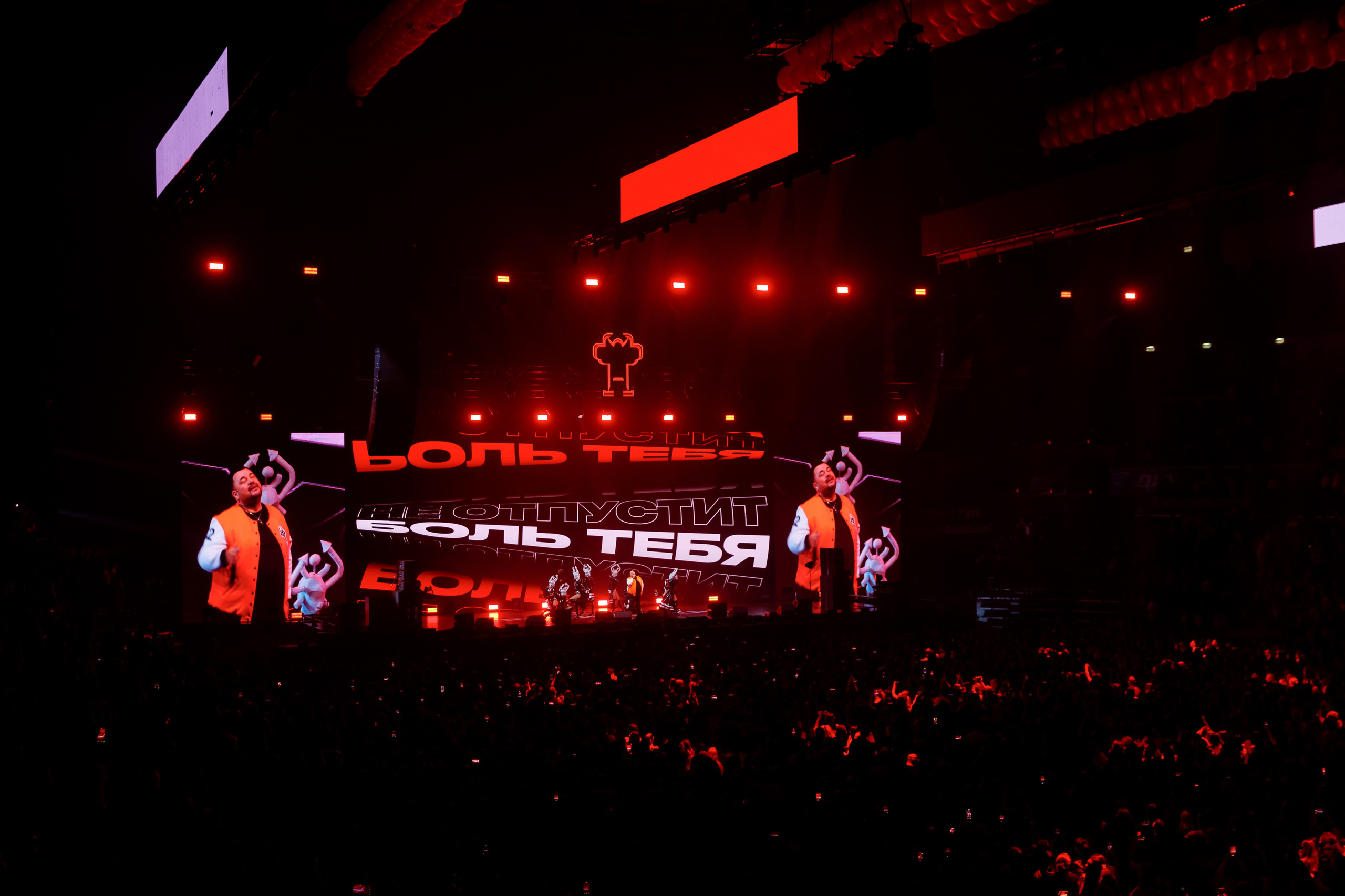 Руки Вверх, ВТБ-Арена. Фотограф Ольга Махалова — Санкт-Петербург, Москва, Нижний Новгород