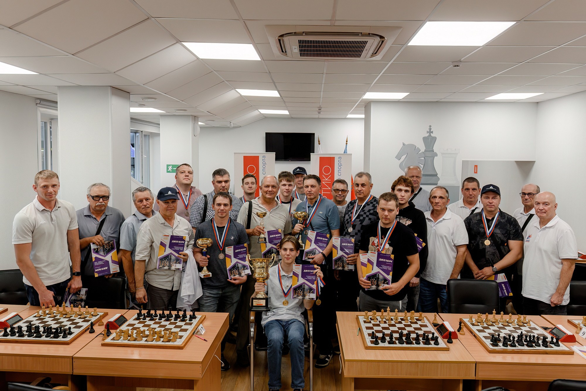 Корпоративный Шахматный Кубок Сибири 2025. Свадебный и репортажный фотограф Никита Сницарев в Барнауле