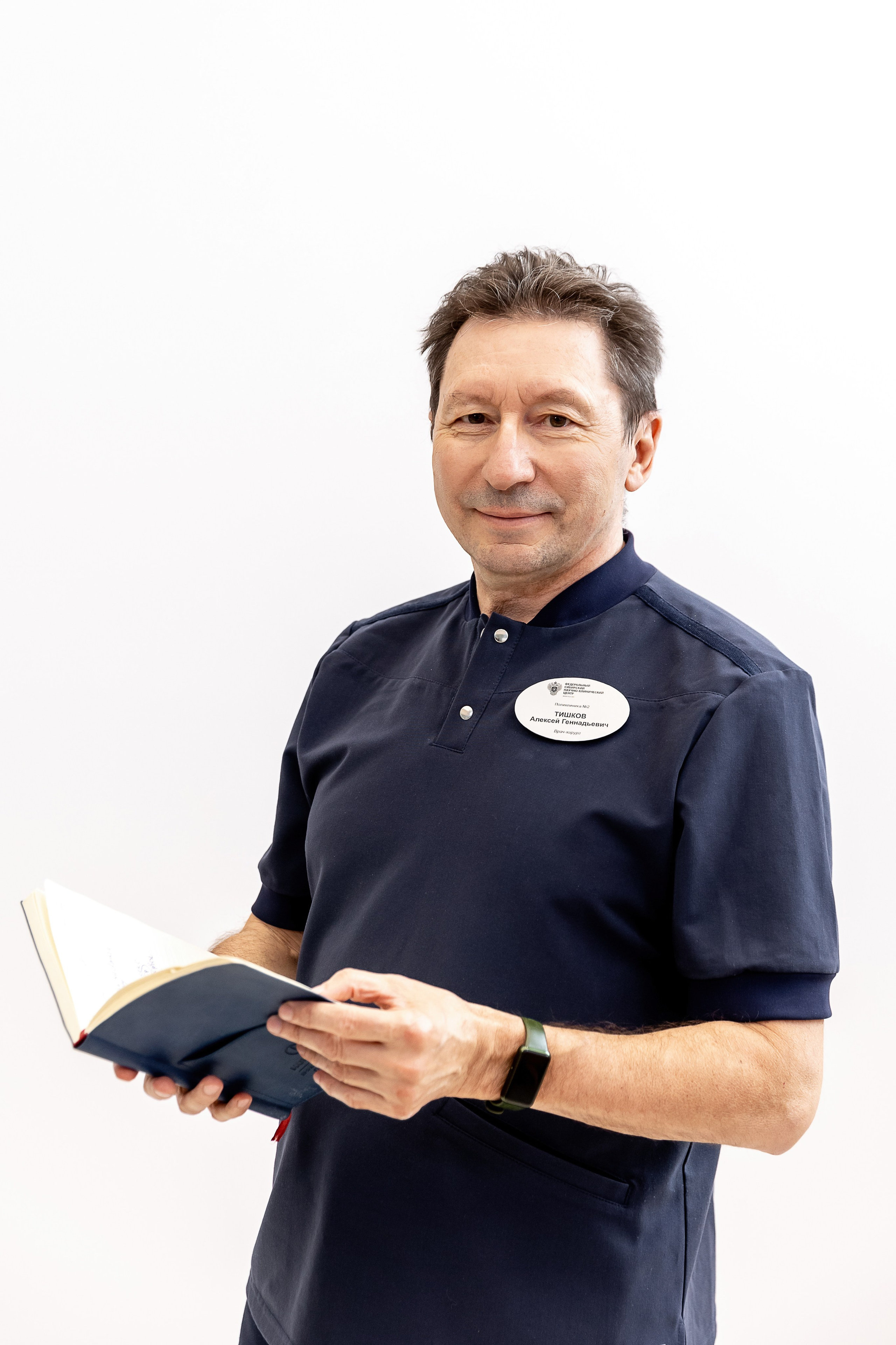 Портретная съёмка. Фотограф в Красноярске