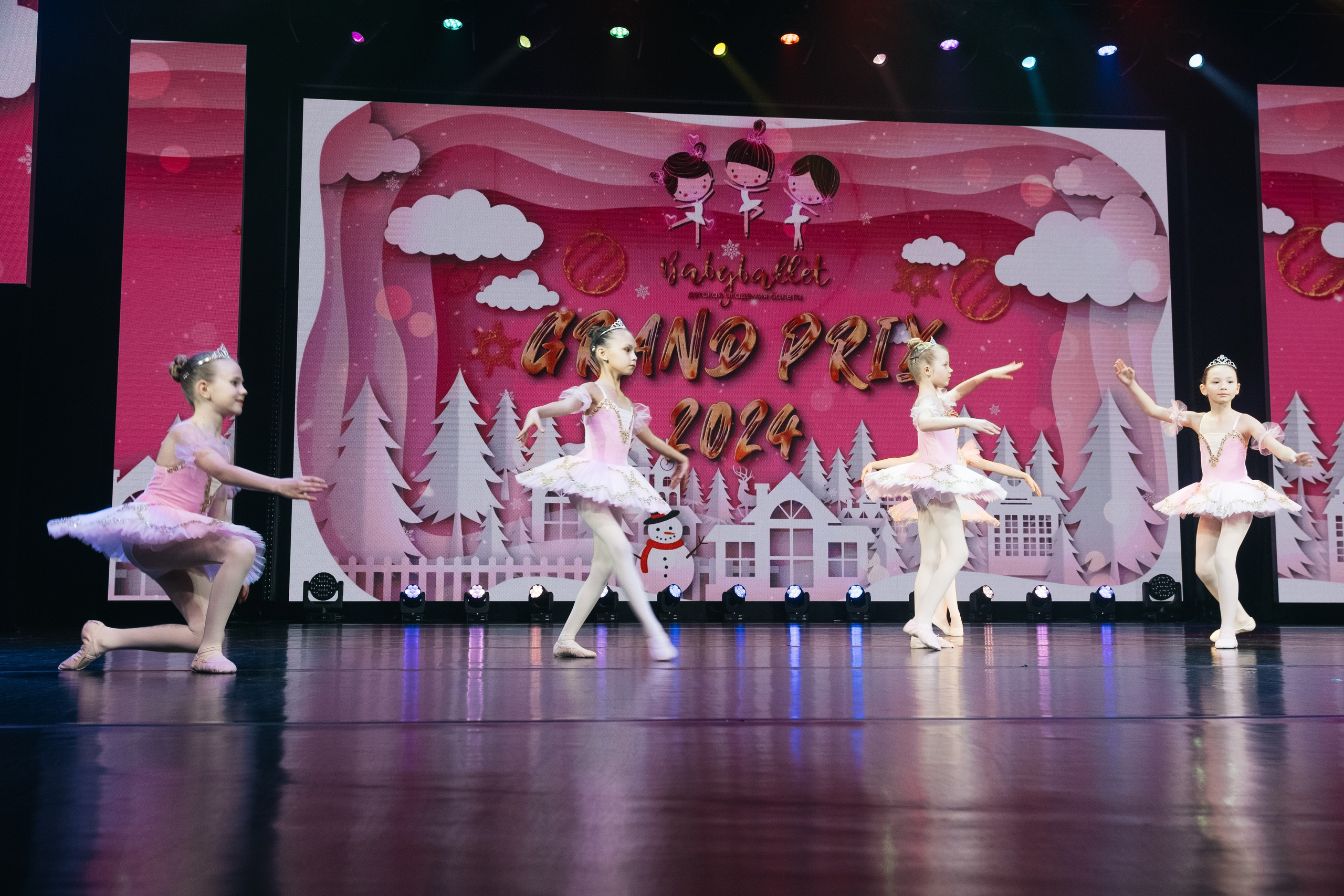 СурГУ 23.12.23. Репортажный и свадебный фотограф в Сургуте