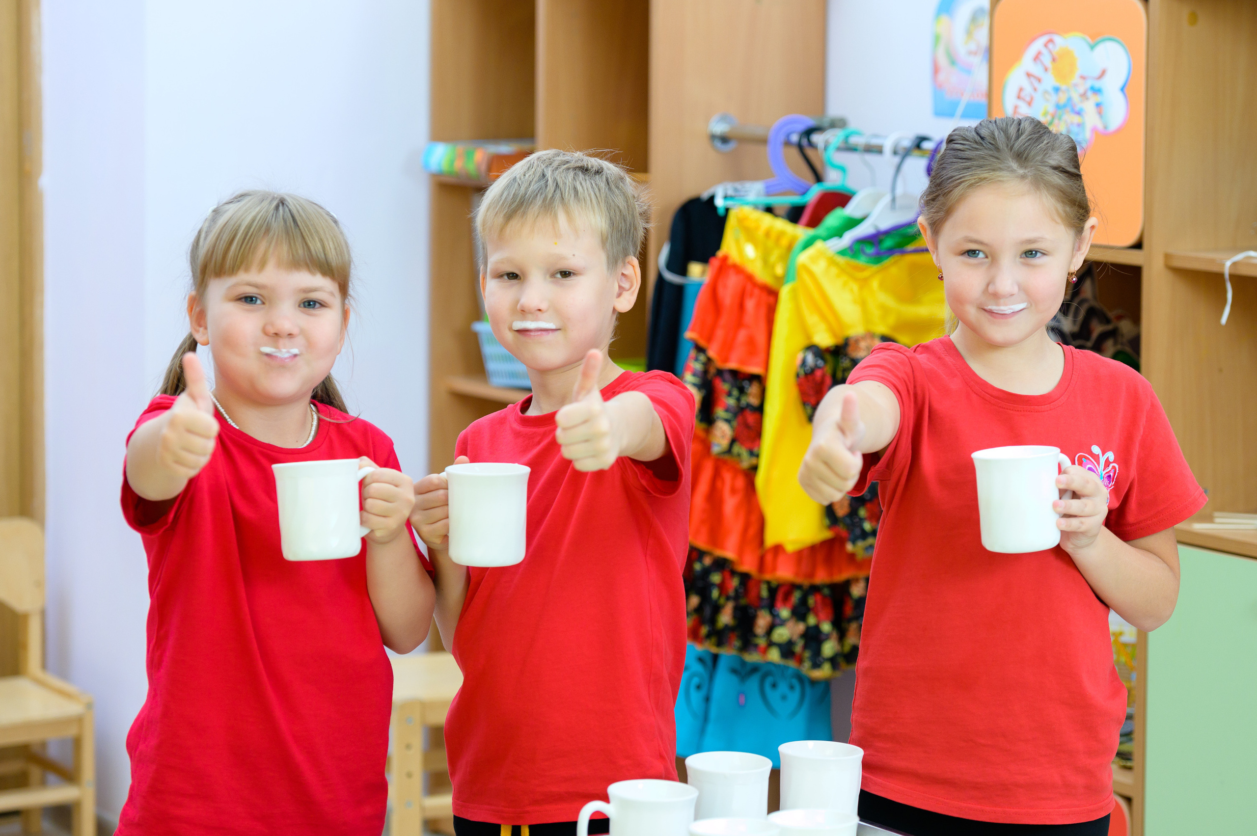 Детский сад № 14 гр.Сказка. Главная