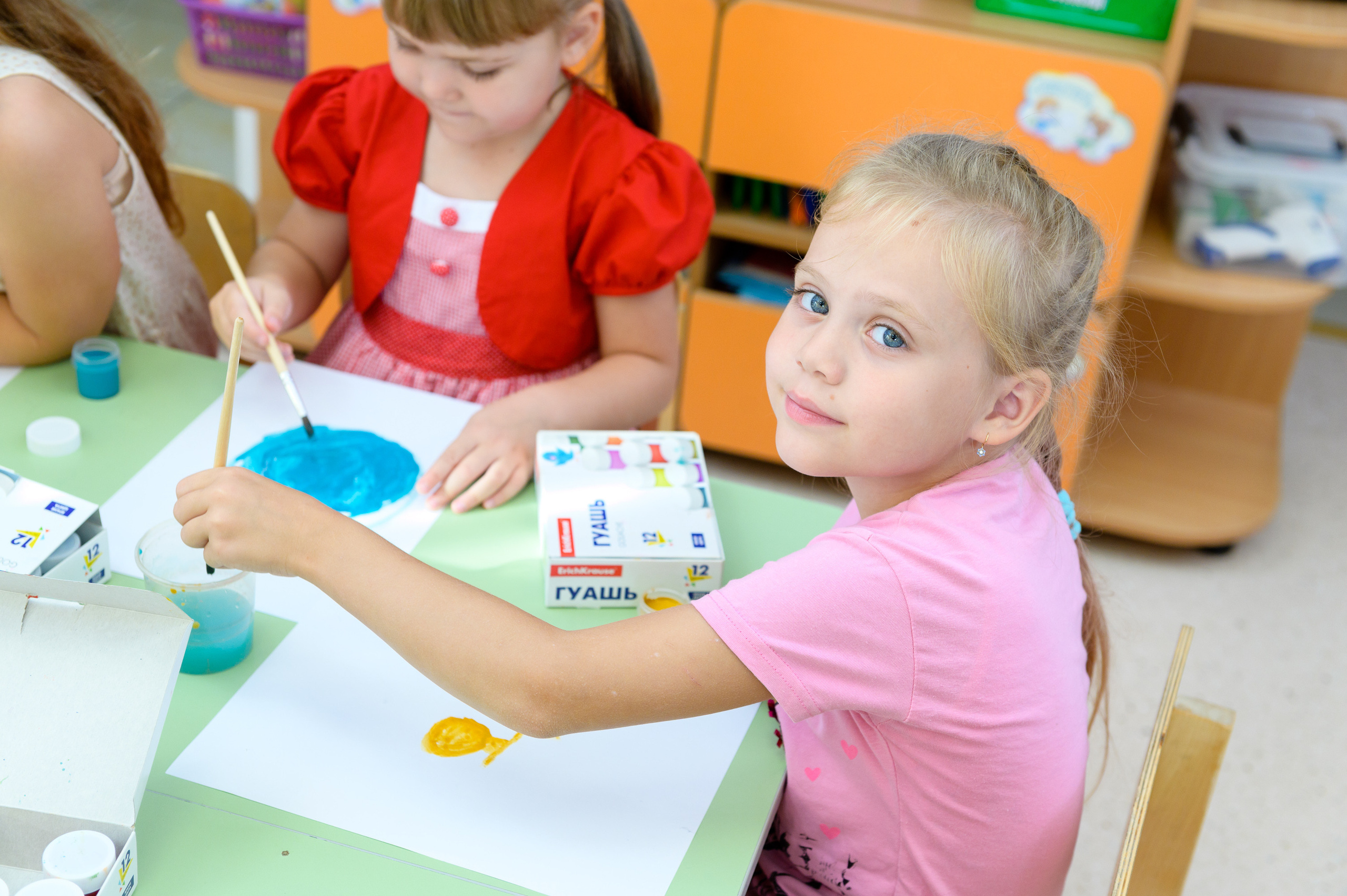 Детский сад № 14 гр.Сказка. Главная