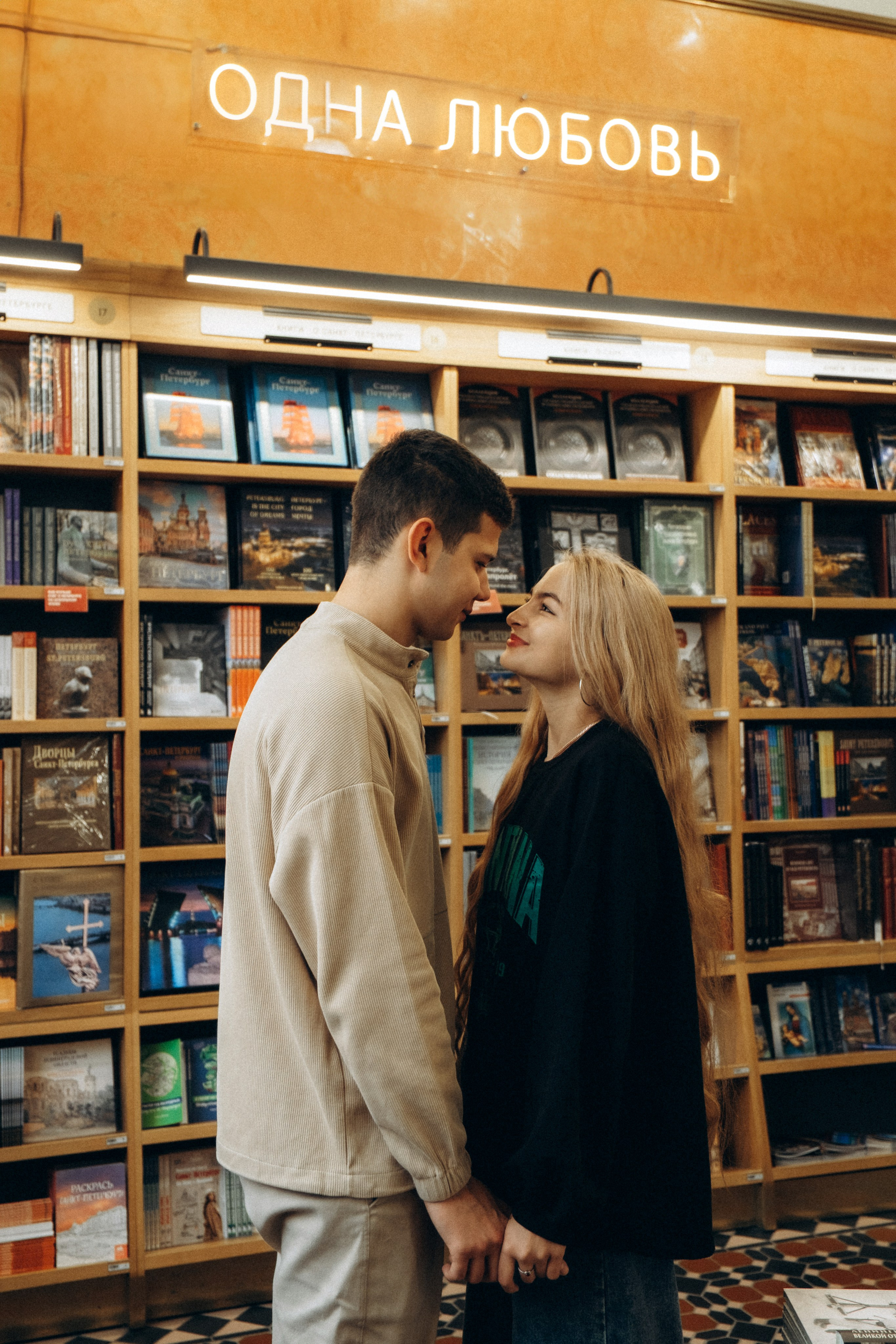 Уличный фотограф Спб. Фотограф в Санкт-Петербурге Кристина Брянская