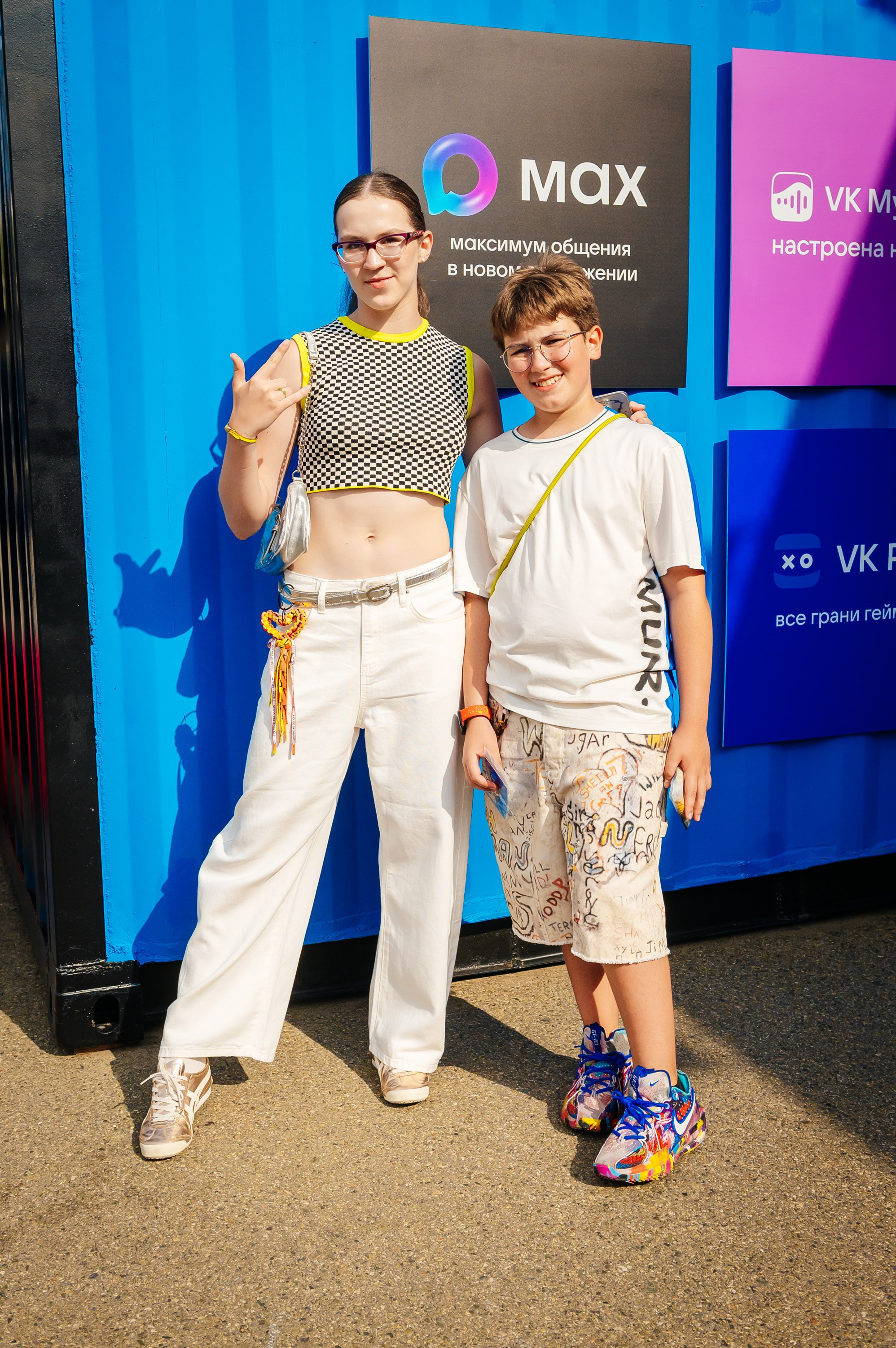 VK / Kardo. Главная