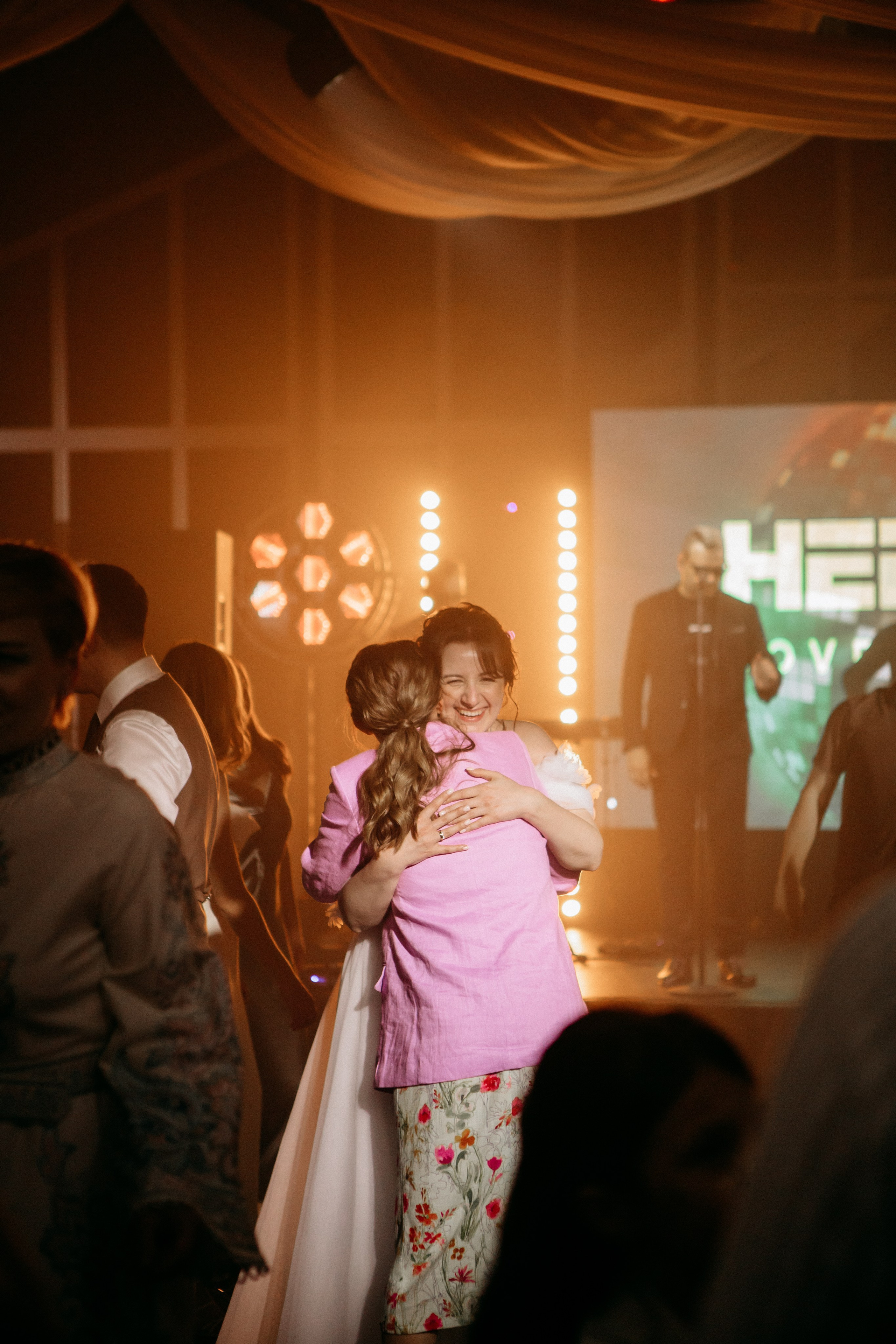 Евгений & Мария. Главная