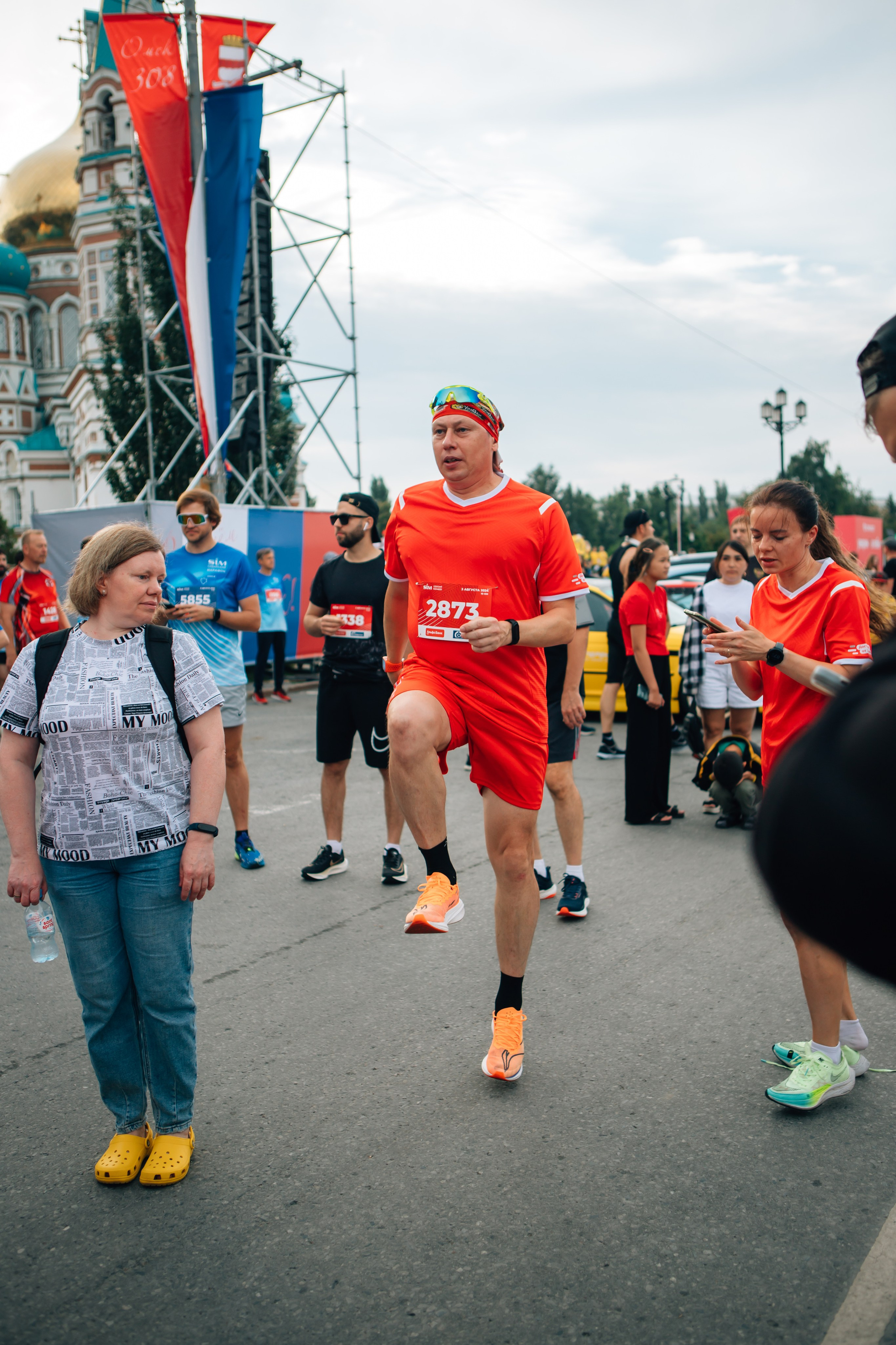 День города (ПЯТЕРОЧКА). Главная