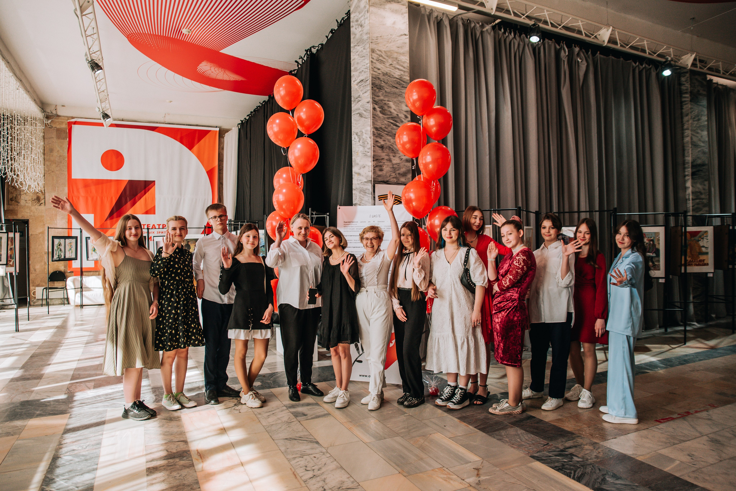 Выпускной в художественной школе. Главная