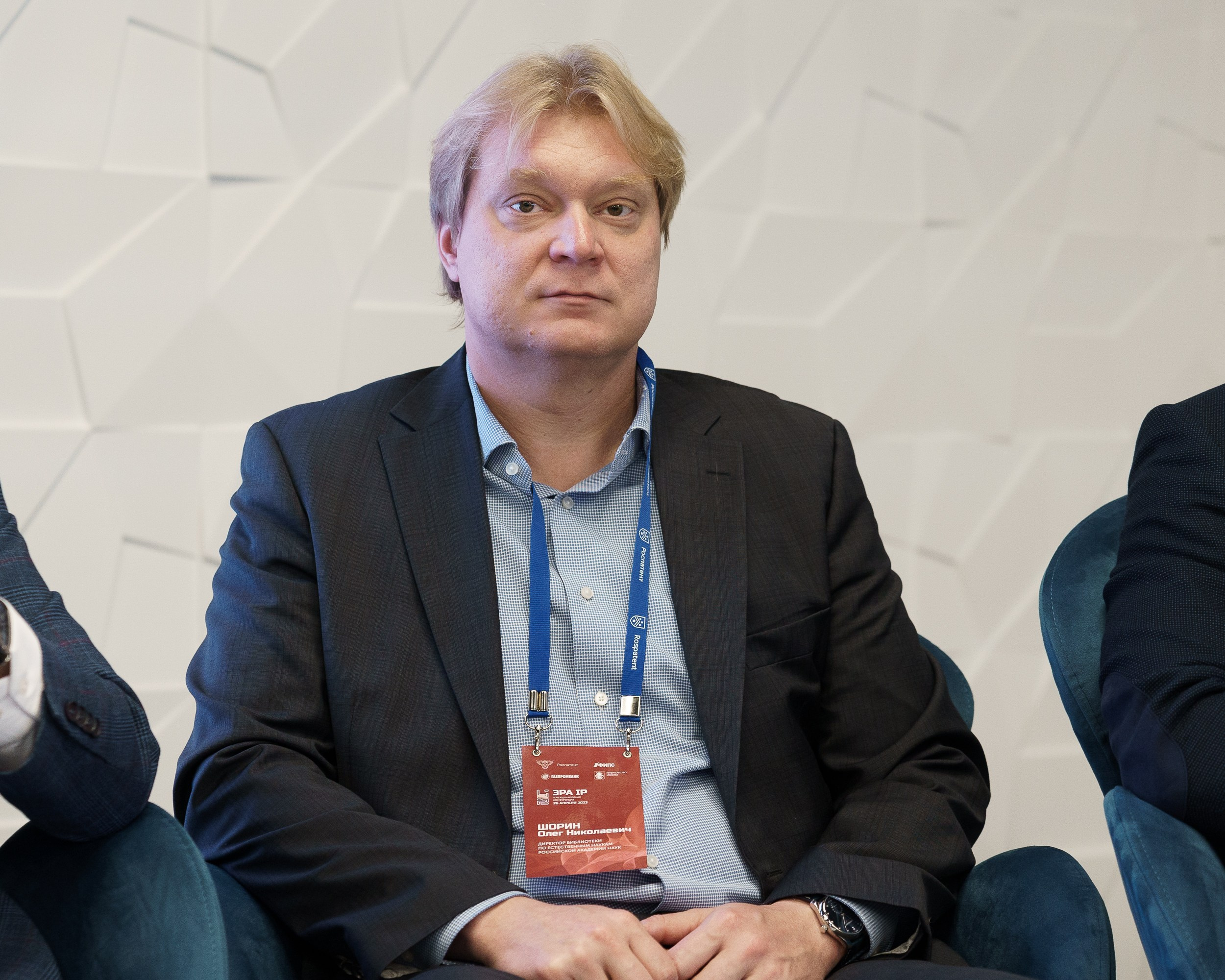 Эра IP. Концертный и портретный фотограф Москва и Санкт-Петербург