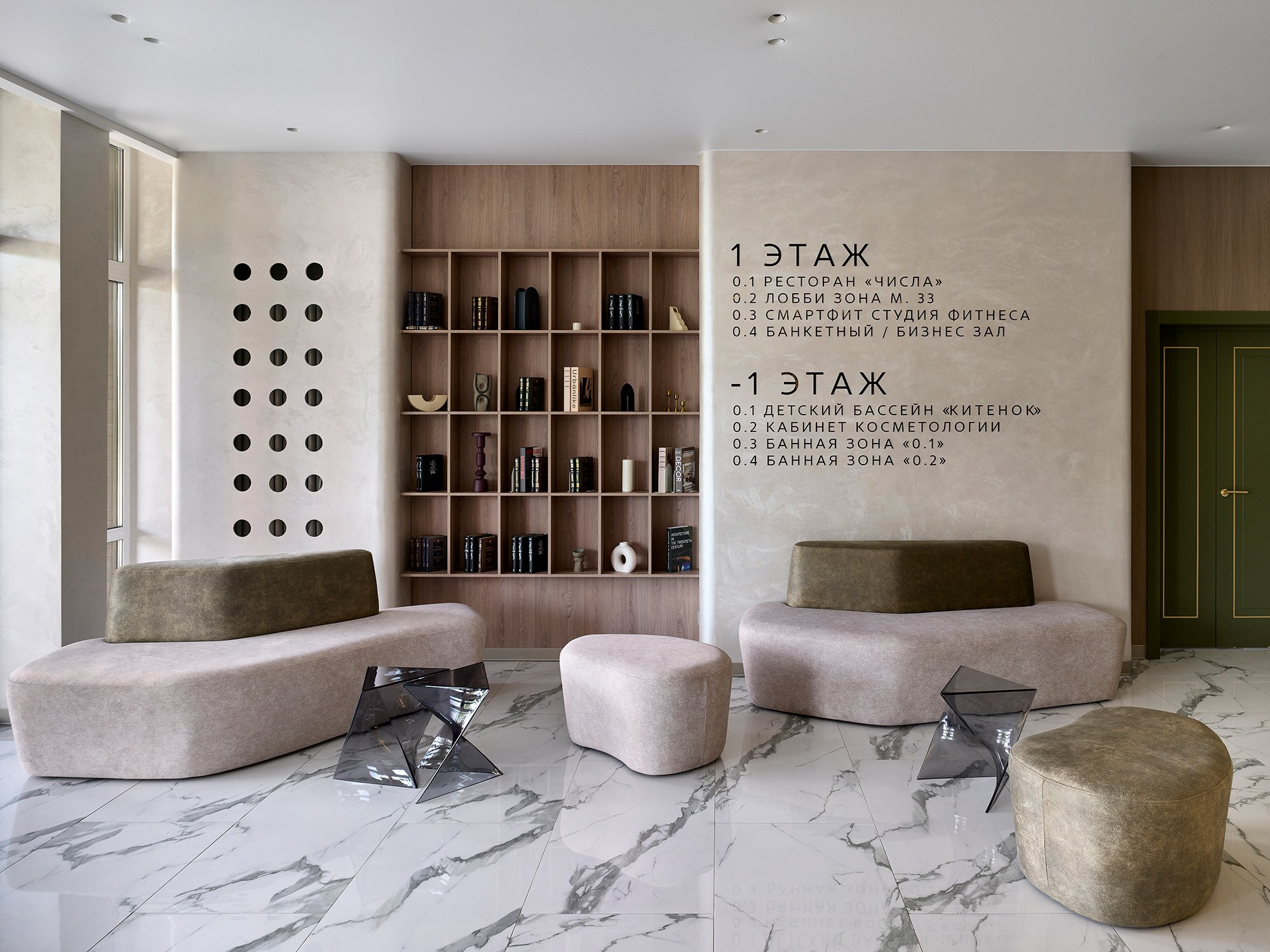 Дизайнер интерьера Ксюша Шакирова, создание дизайн проектов под ключ