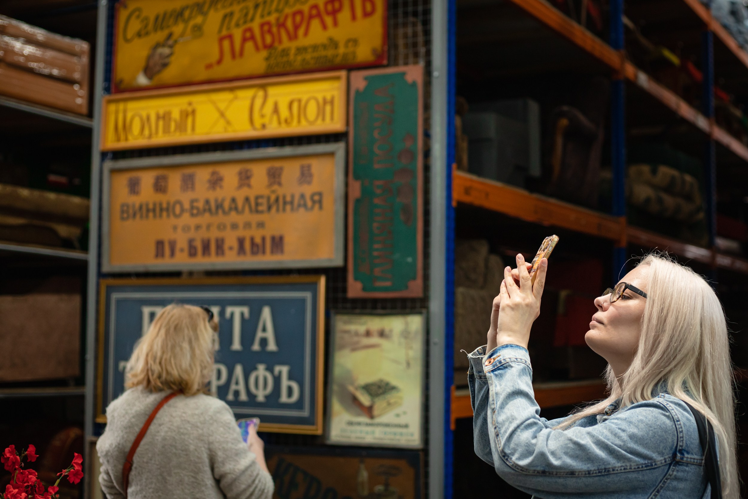 Москино экскурсия. Репортажный и fashion фотограф в Москве Сергей Бардин